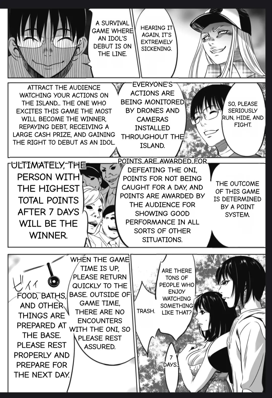 [Psycho] Oni Game [English] [MTL] - Page 32