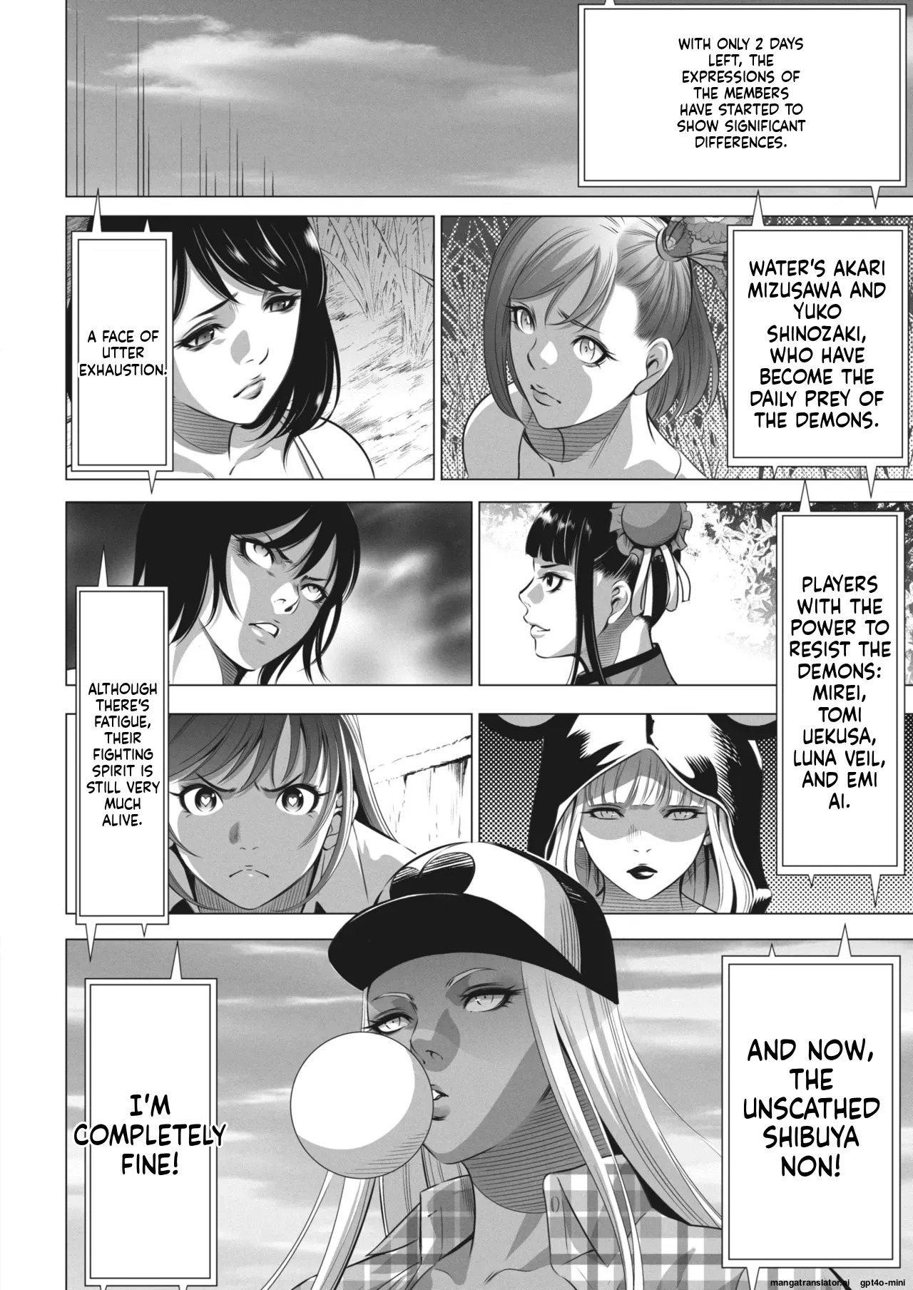 [Psycho] Oni Game [English] [MTL] - Page 309