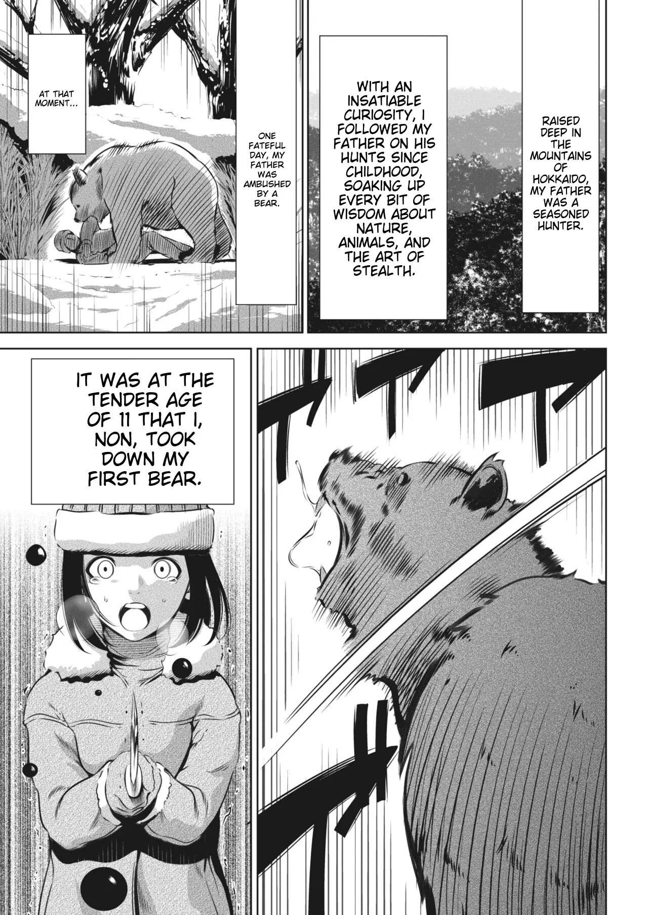 [Psycho] Oni Game [English] [MTL] - Page 312
