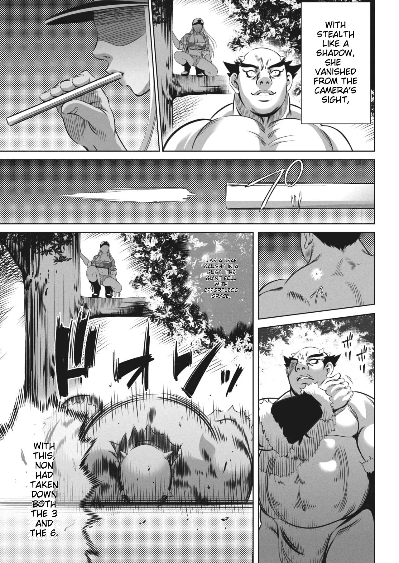 [Psycho] Oni Game [English] [MTL] - Page 314