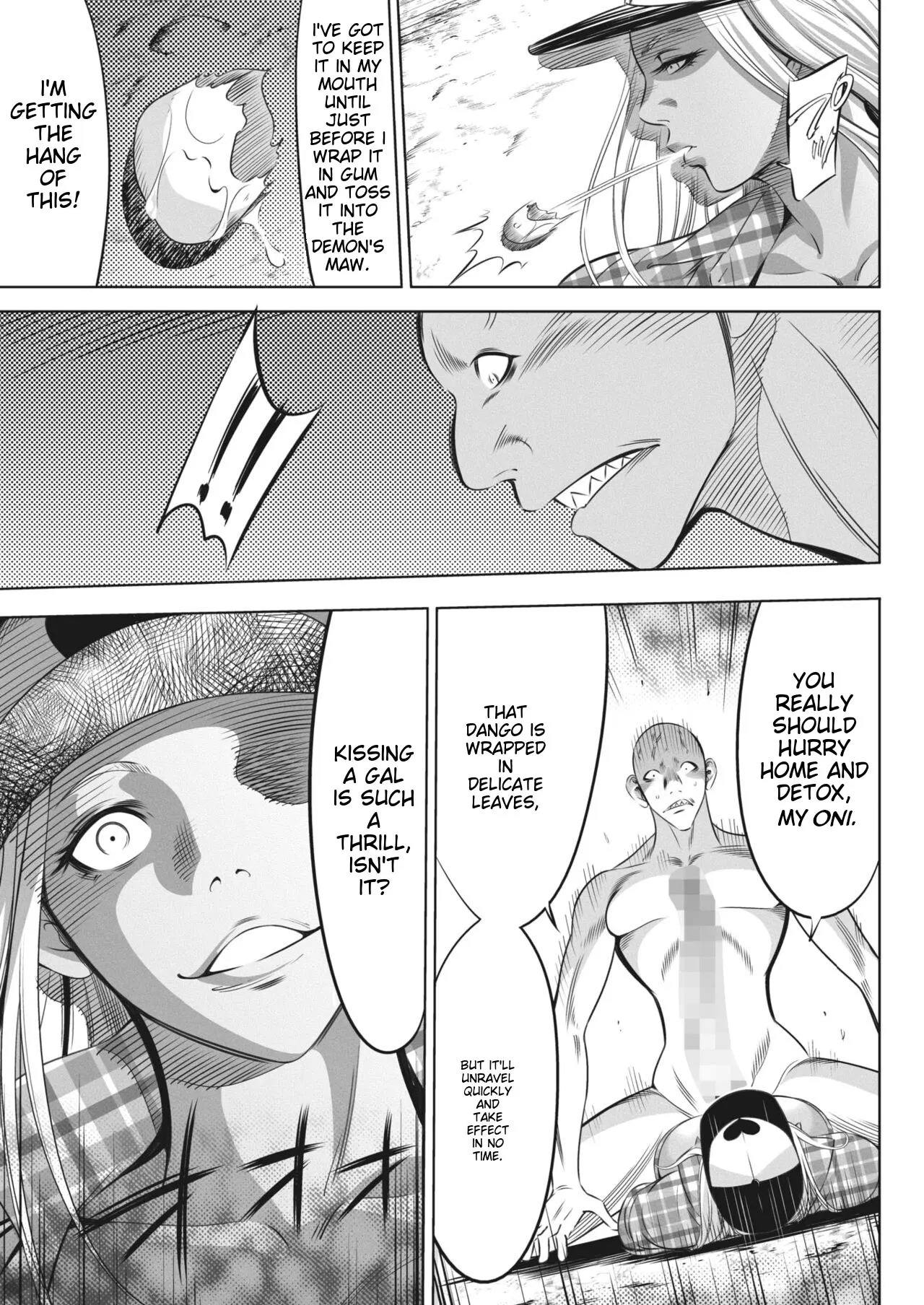 [Psycho] Oni Game [English] [MTL] - Page 320