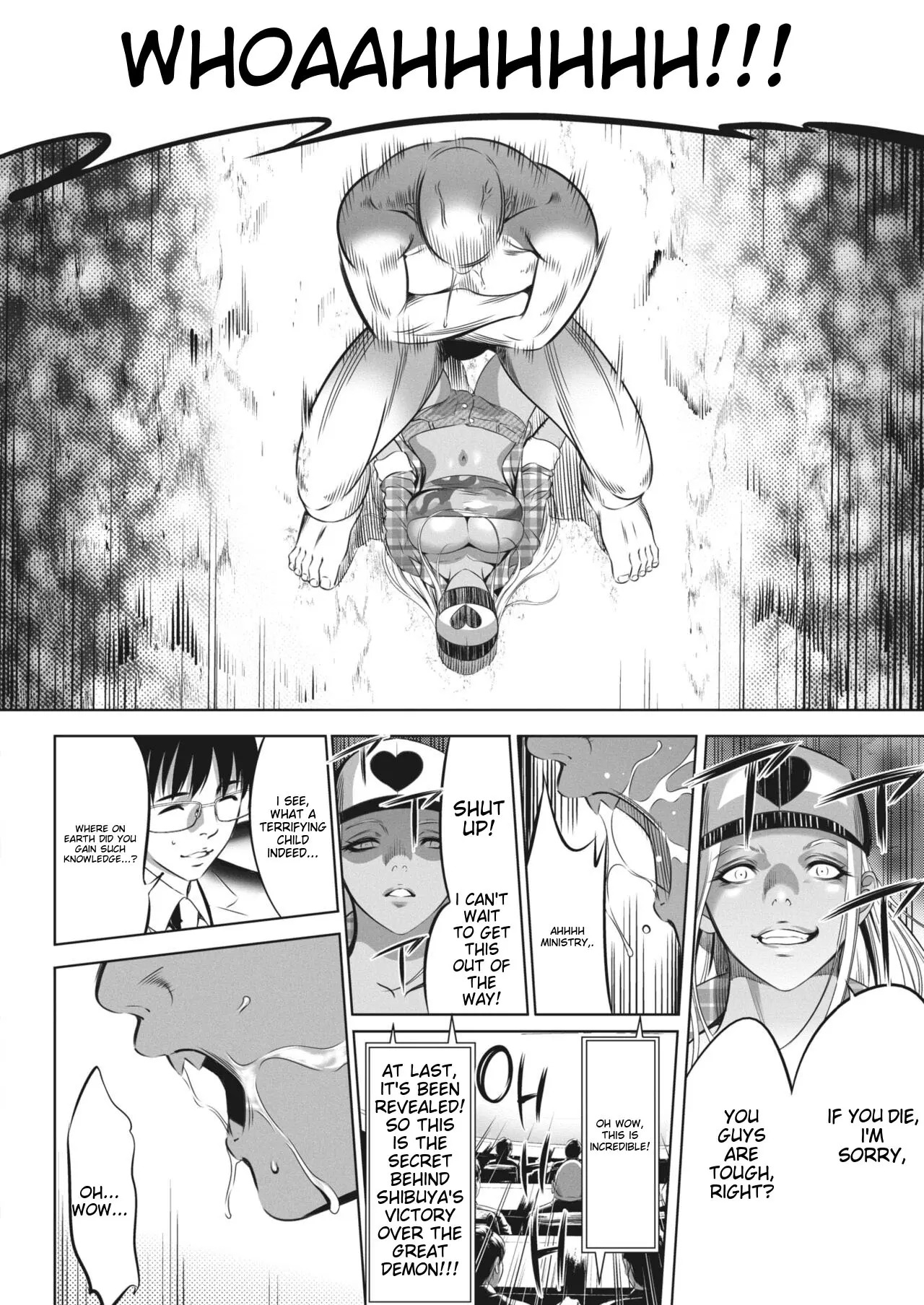 [Psycho] Oni Game [English] [MTL] - Page 321