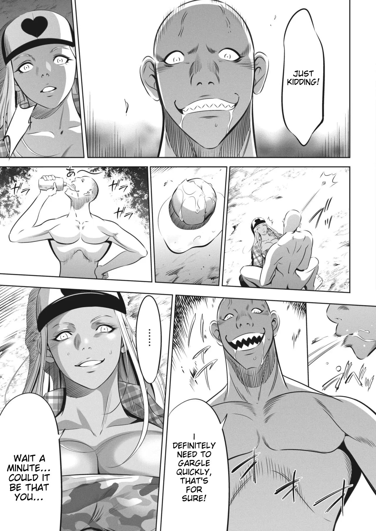 [Psycho] Oni Game [English] [MTL] - Page 322