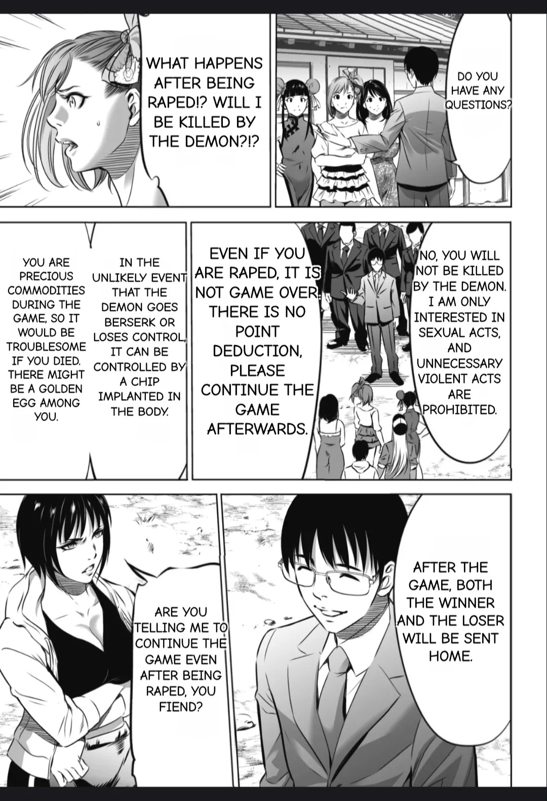 [Psycho] Oni Game [English] [MTL] - Page 34
