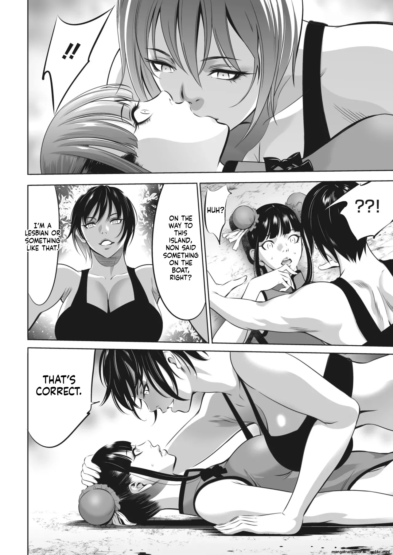 [Psycho] Oni Game [English] [MTL] - Page 339