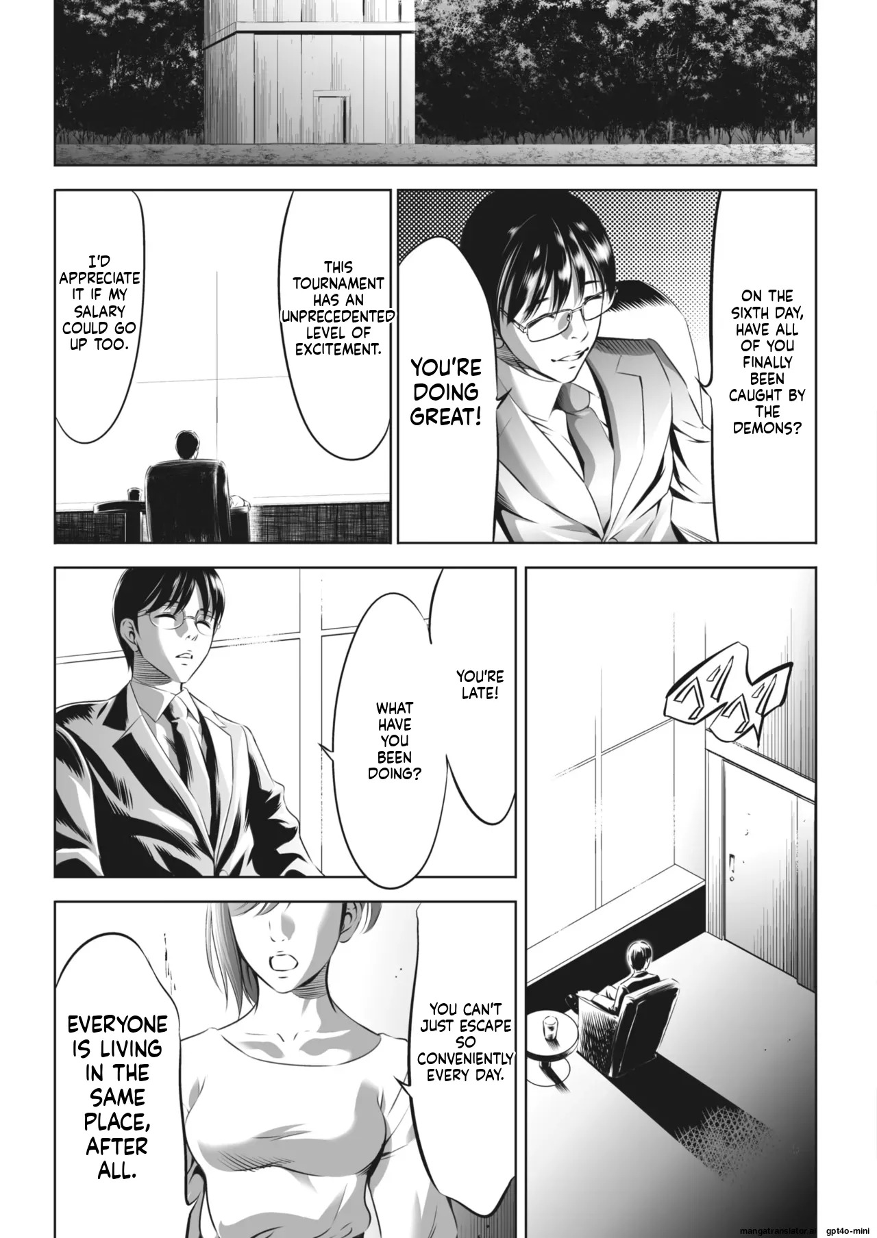 [Psycho] Oni Game [English] [MTL] - Page 344
