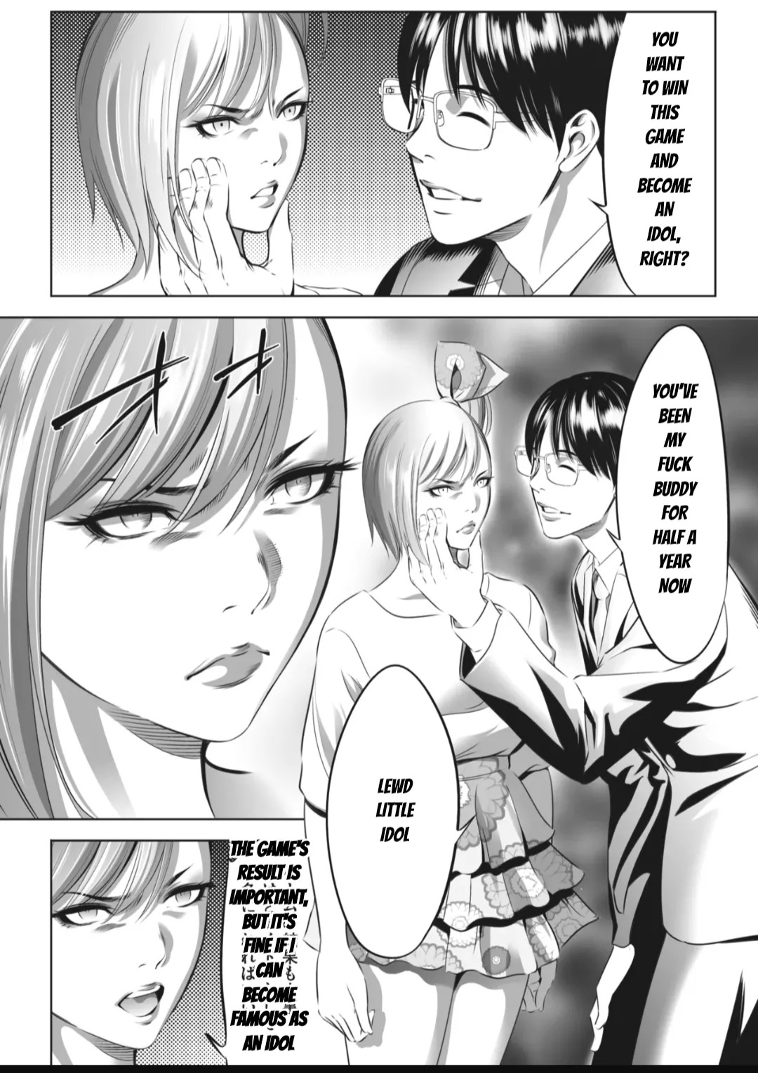 [Psycho] Oni Game [English] [MTL] - Page 347