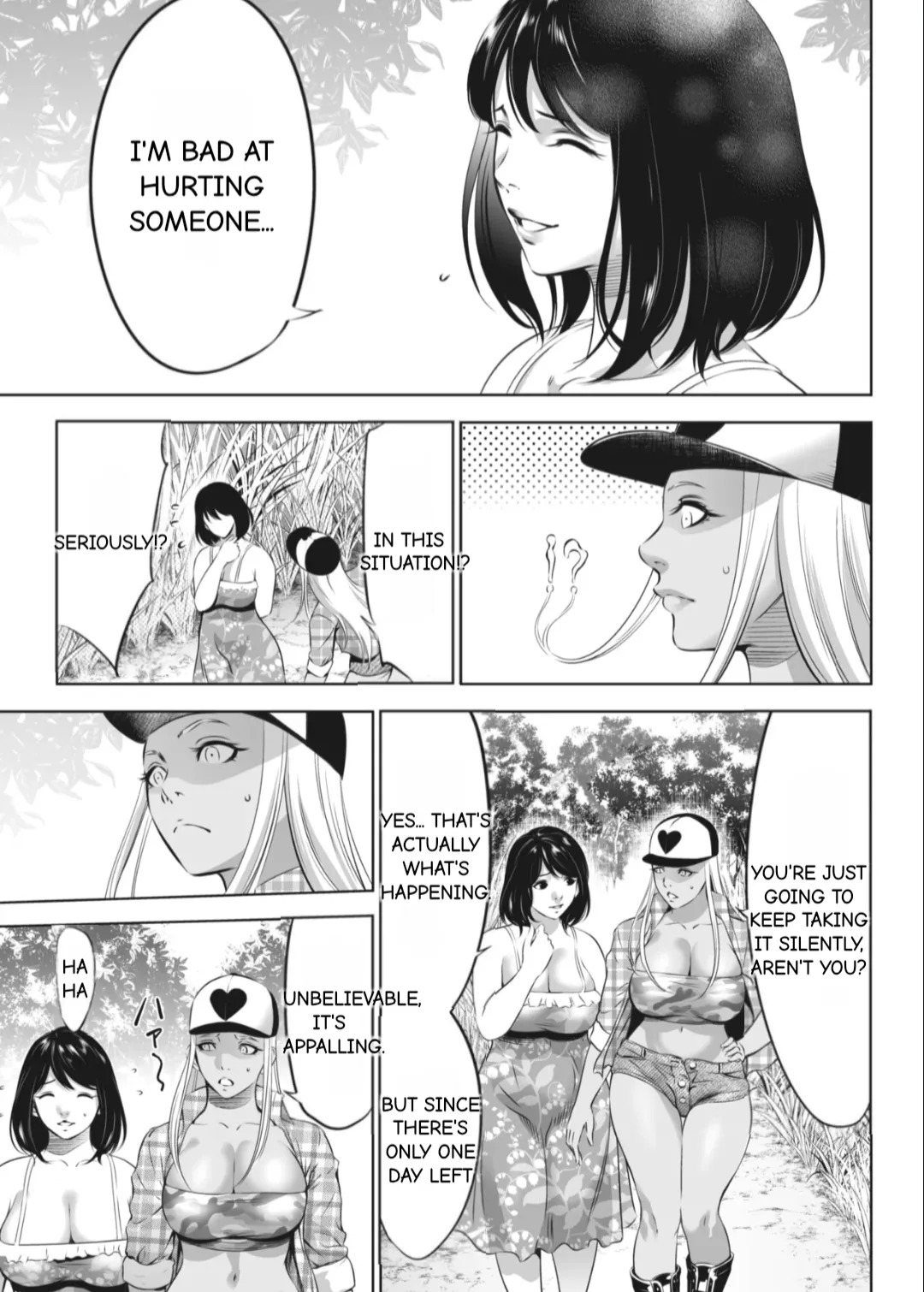 [Psycho] Oni Game [English] [MTL] - Page 356
