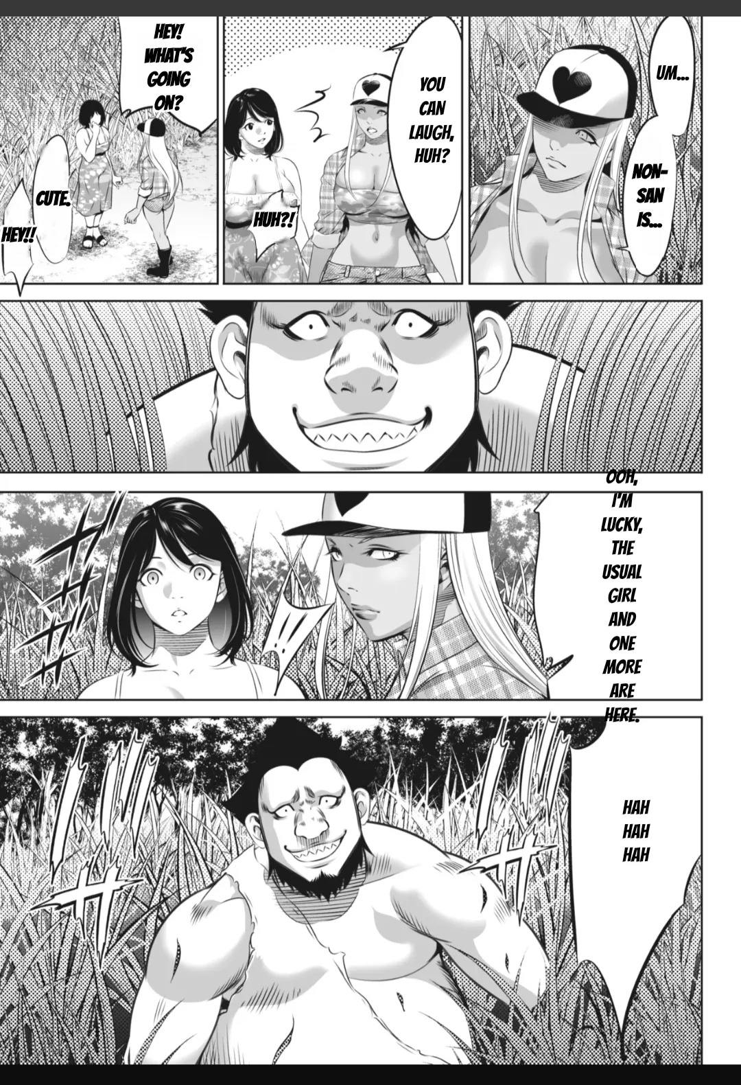 [Psycho] Oni Game [English] [MTL] - Page 358