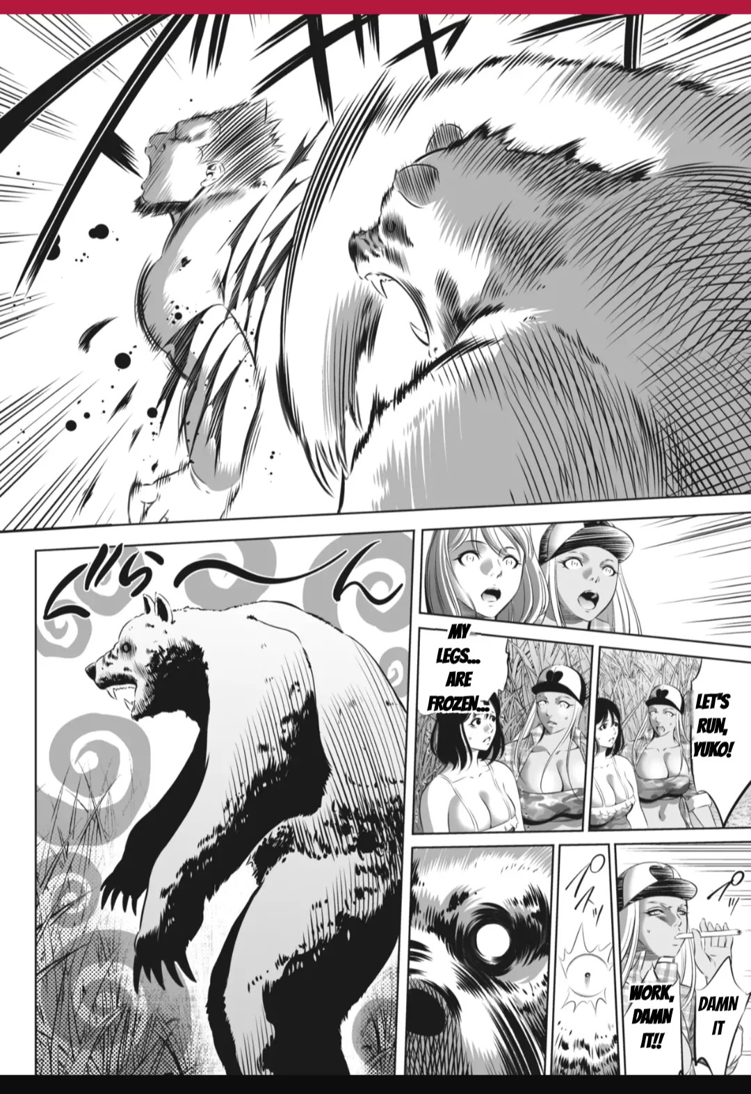 [Psycho] Oni Game [English] [MTL] - Page 361