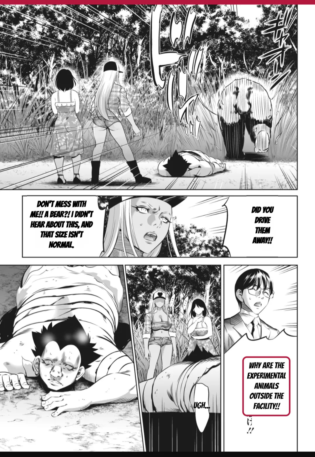 [Psycho] Oni Game [English] [MTL] - Page 362