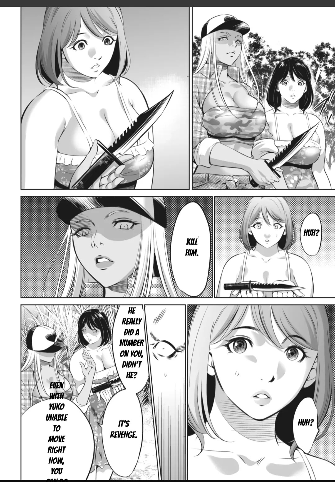 [Psycho] Oni Game [English] [MTL] - Page 363