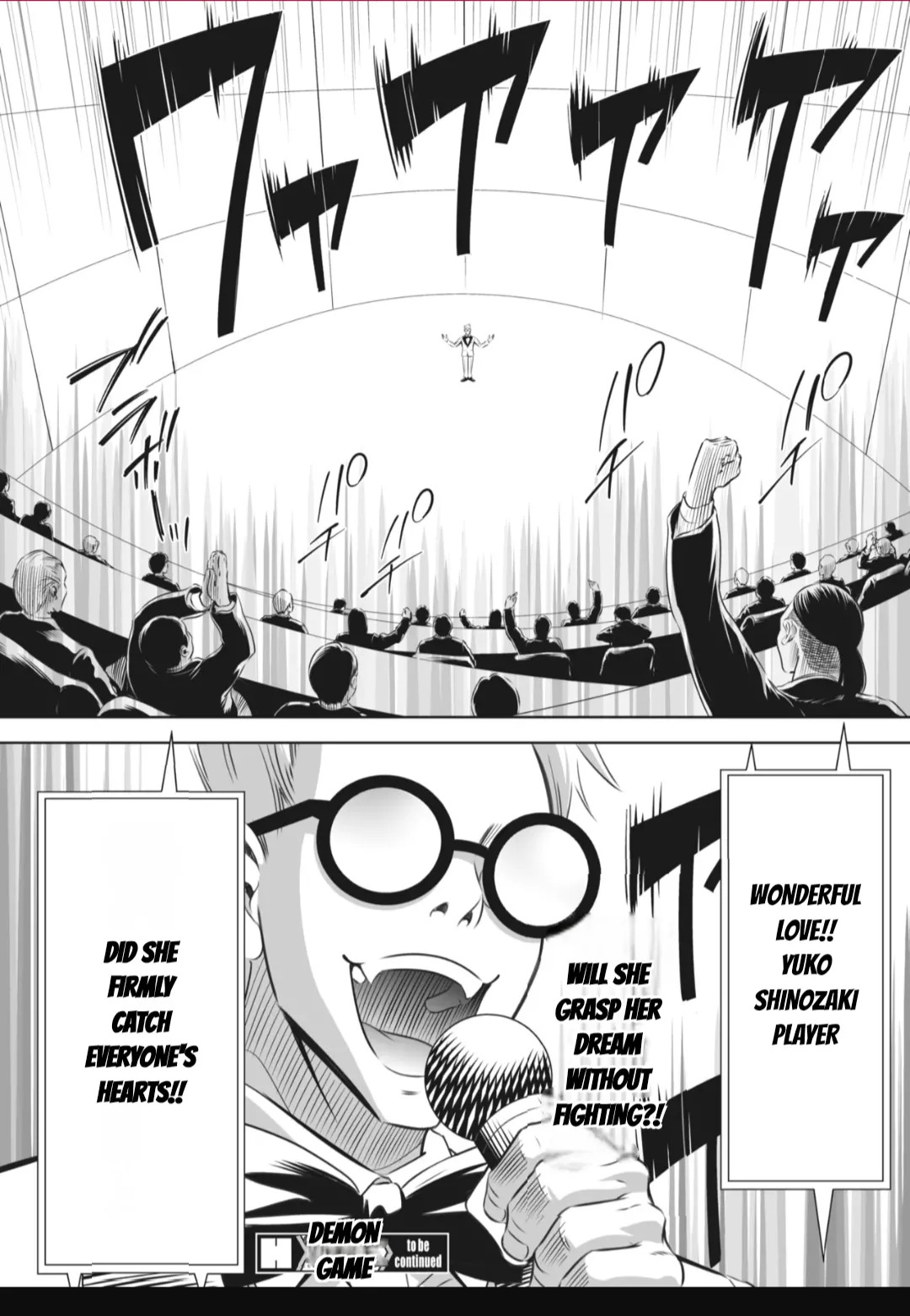 [Psycho] Oni Game [English] [MTL] - Page 369