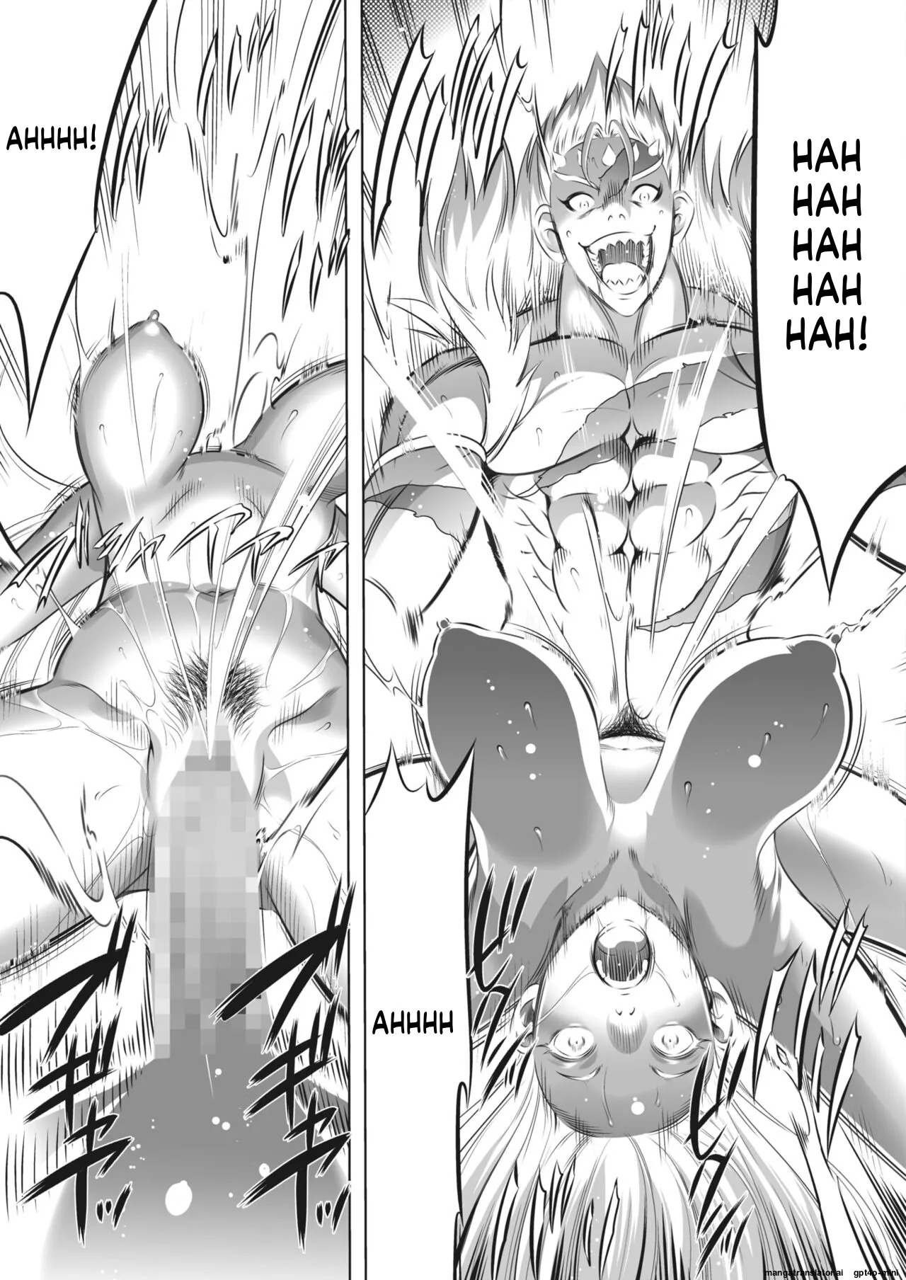[Psycho] Oni Game [English] [MTL] - Page 387