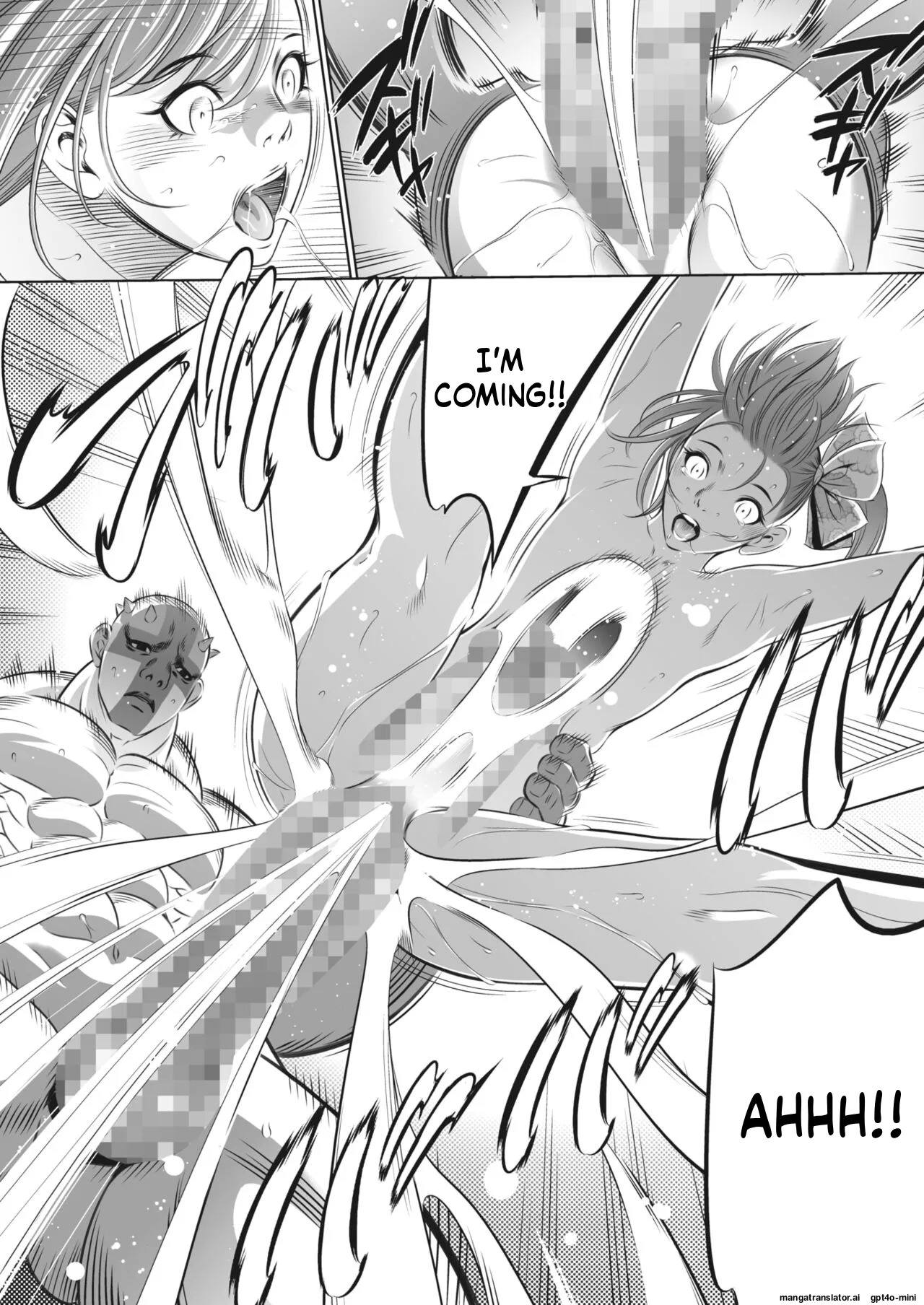 [Psycho] Oni Game [English] [MTL] - Page 390