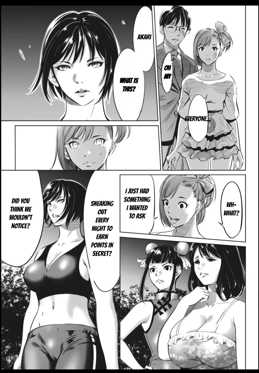 [Psycho] Oni Game [English] [MTL] - Page 397