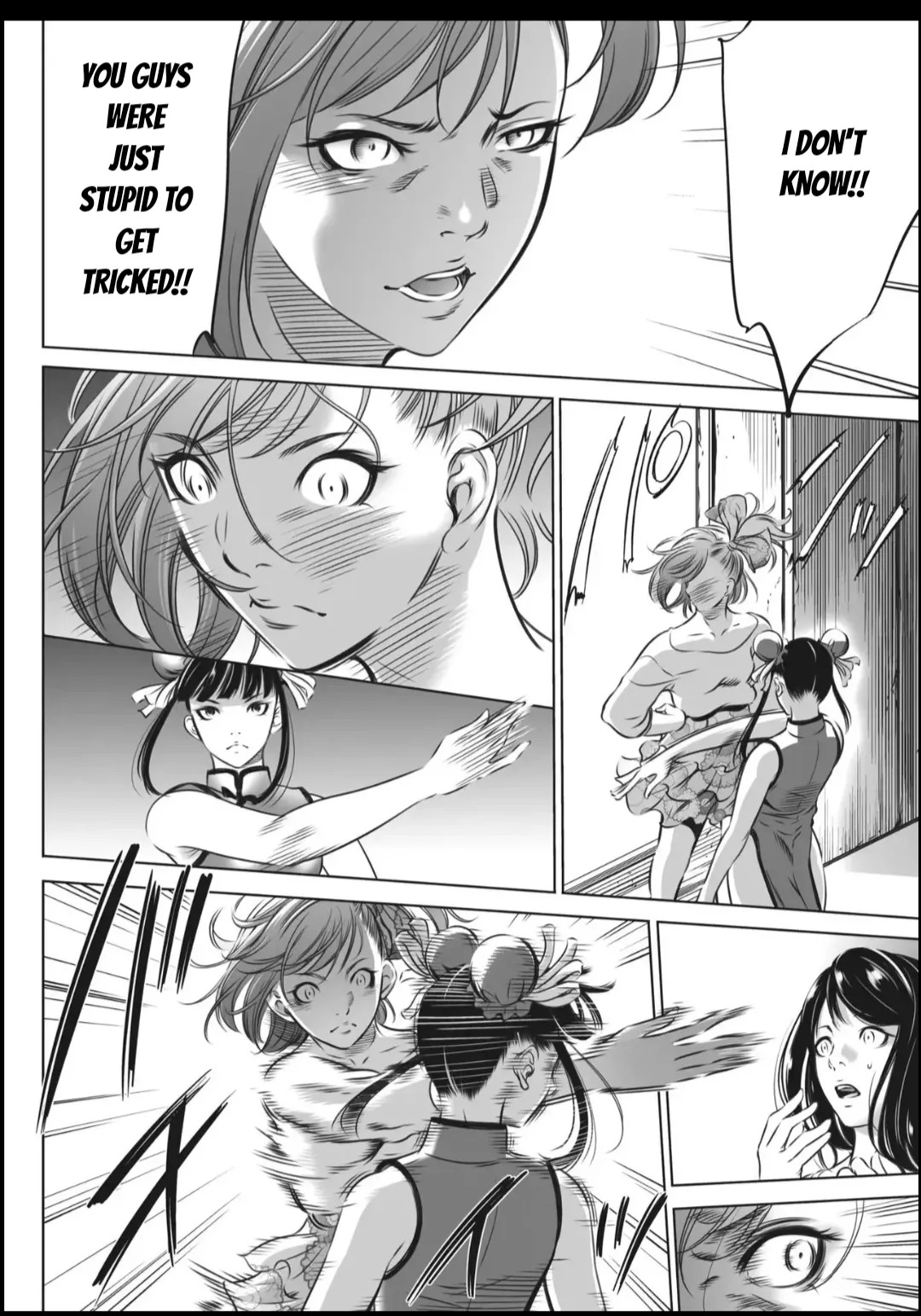 [Psycho] Oni Game [English] [MTL] - Page 400