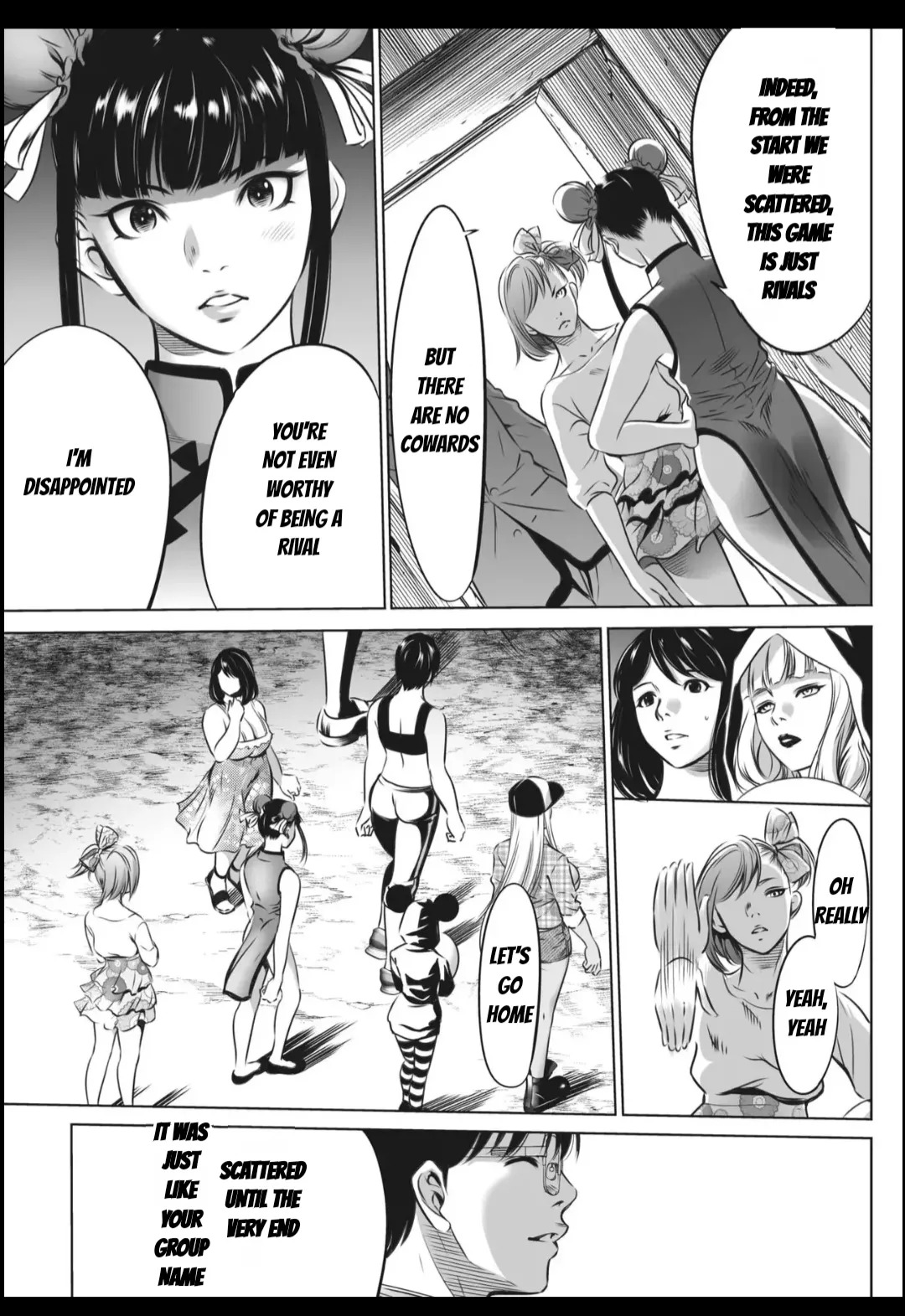 [Psycho] Oni Game [English] [MTL] - Page 403