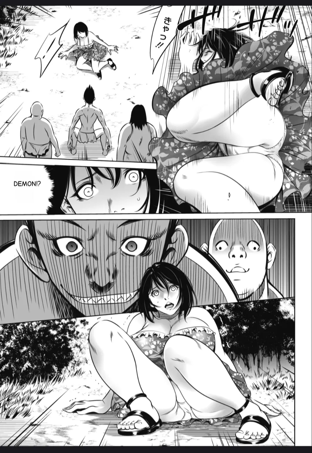 [Psycho] Oni Game [English] [MTL] - Page 42