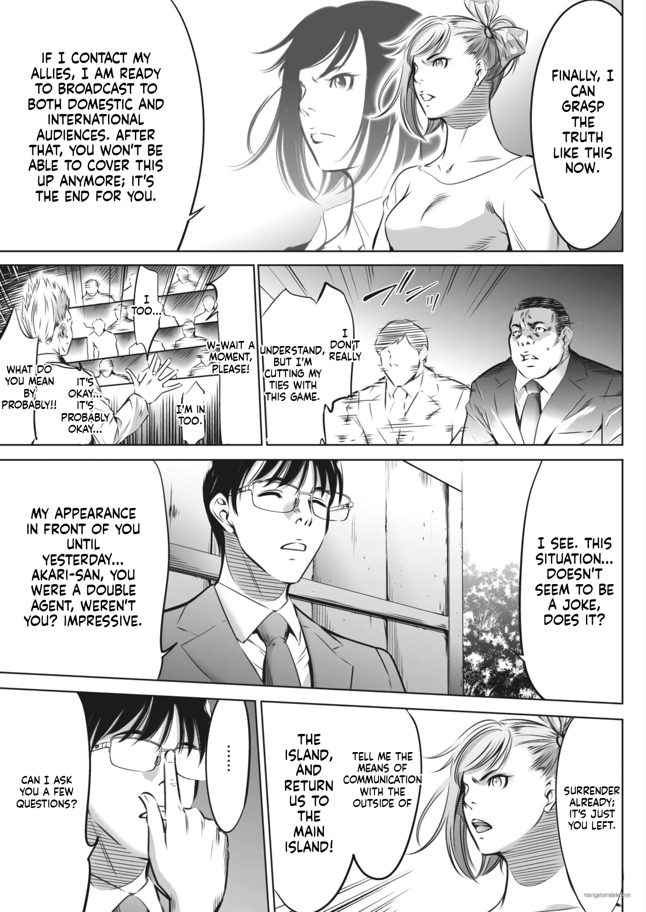 [Psycho] Oni Game [English] [MTL] - Page 413
