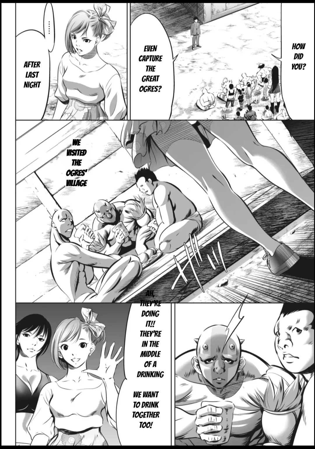 [Psycho] Oni Game [English] [MTL] - Page 414
