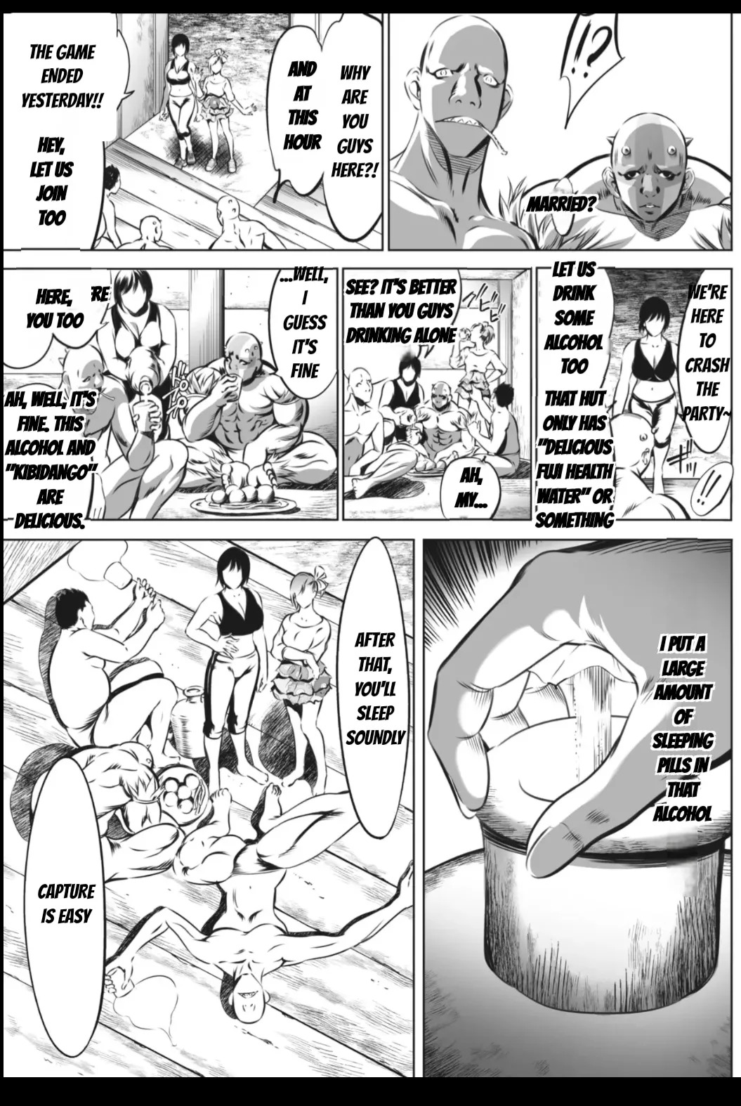 [Psycho] Oni Game [English] [MTL] - Page 415