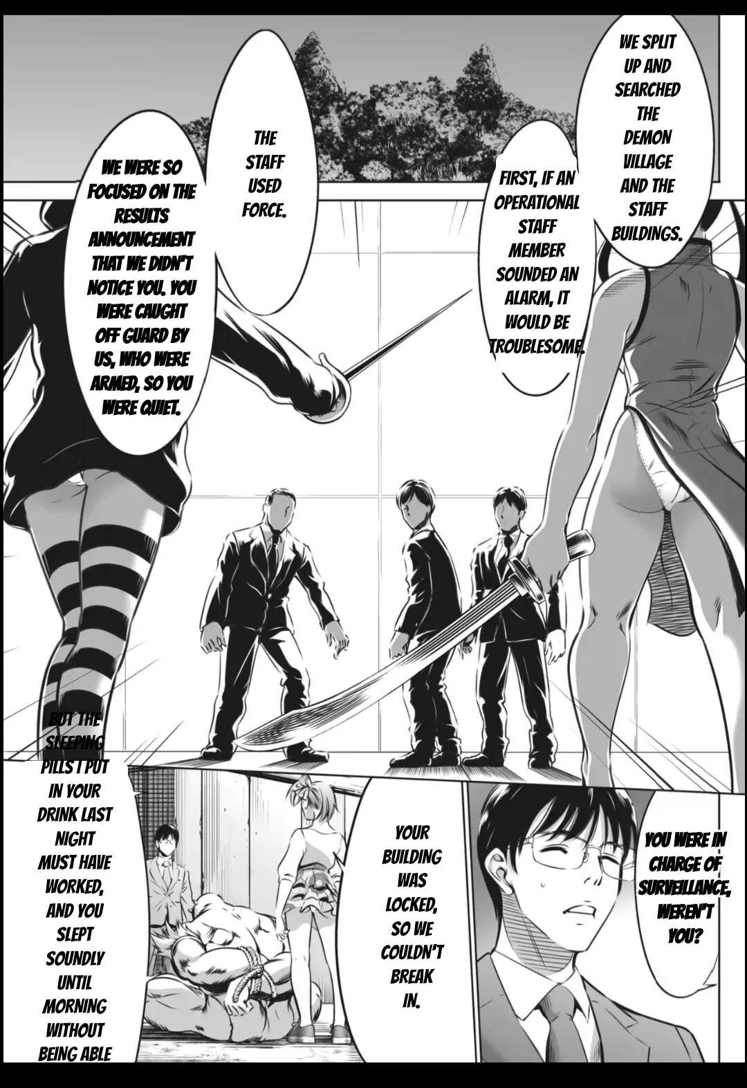 [Psycho] Oni Game [English] [MTL] - Page 417