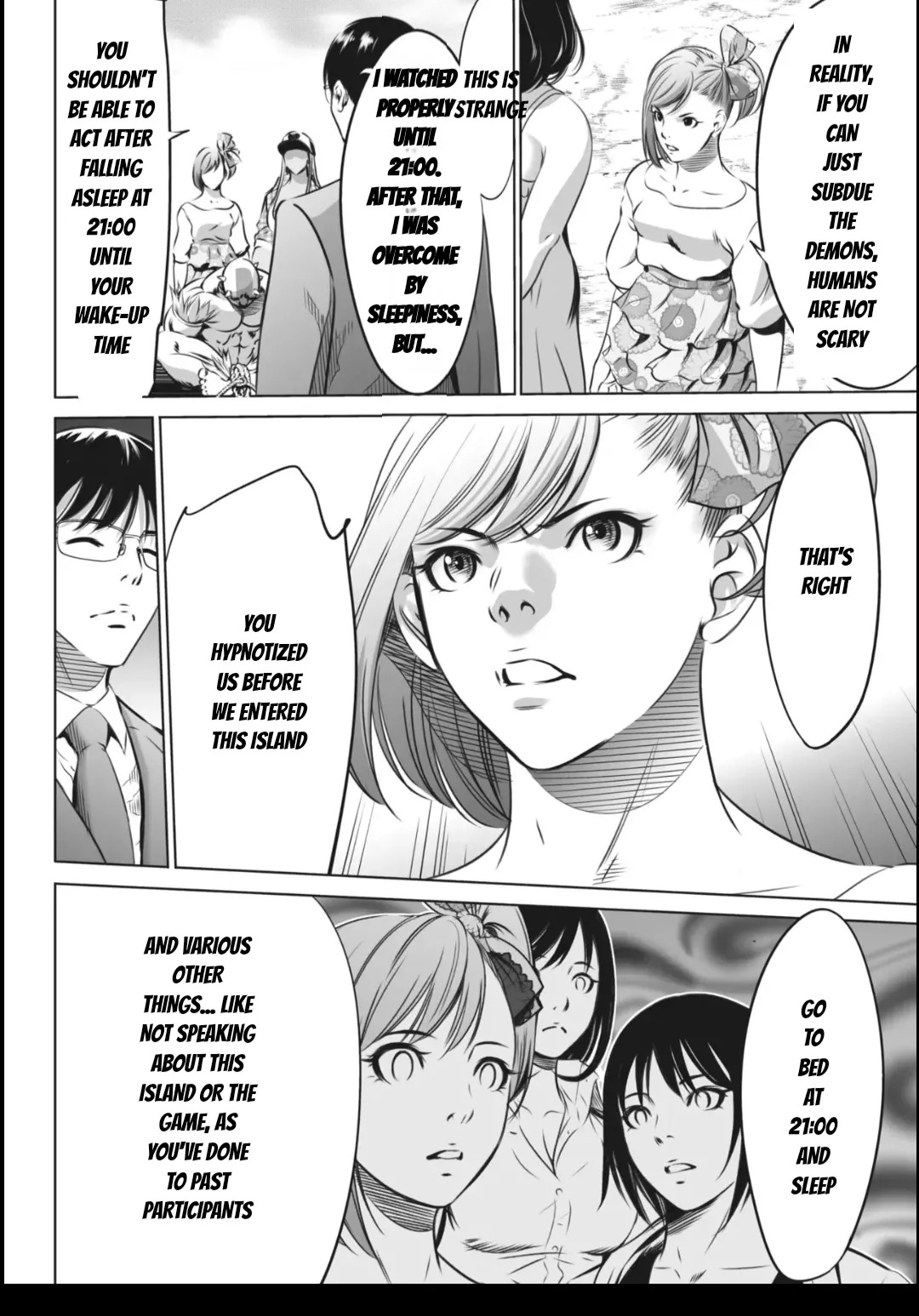 [Psycho] Oni Game [English] [MTL] - Page 418