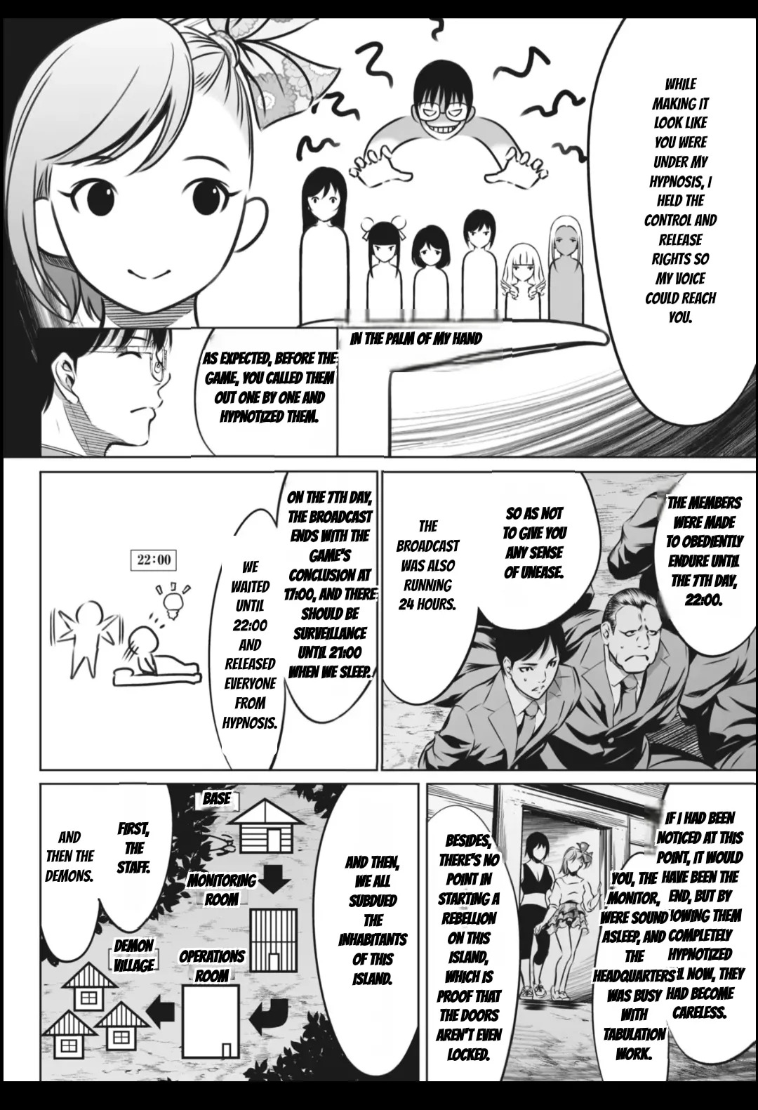 [Psycho] Oni Game [English] [MTL] - Page 420