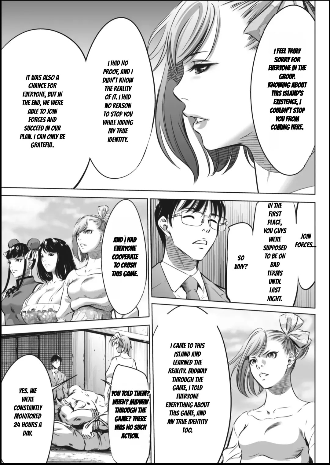 [Psycho] Oni Game [English] [MTL] - Page 421