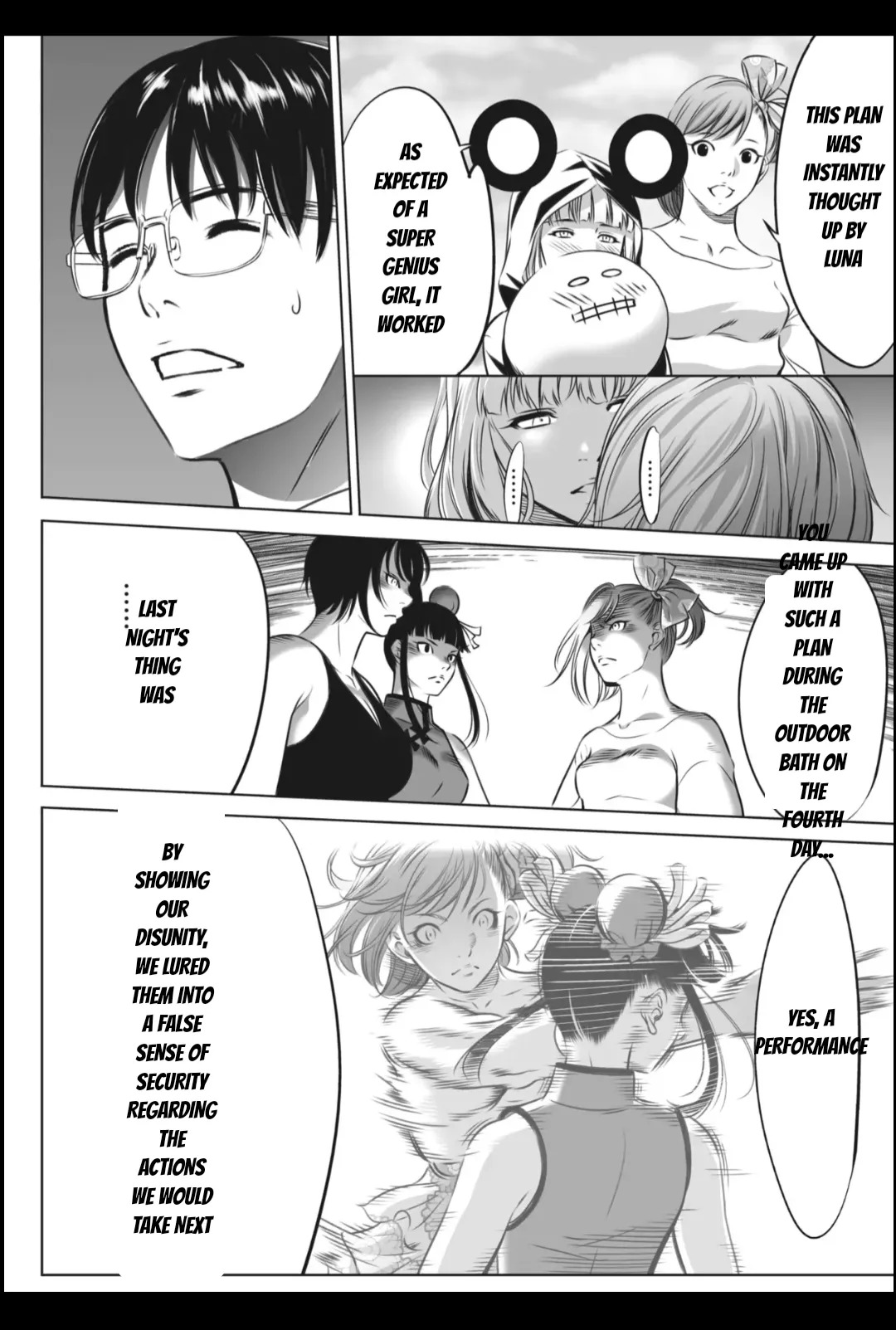 [Psycho] Oni Game [English] [MTL] - Page 424