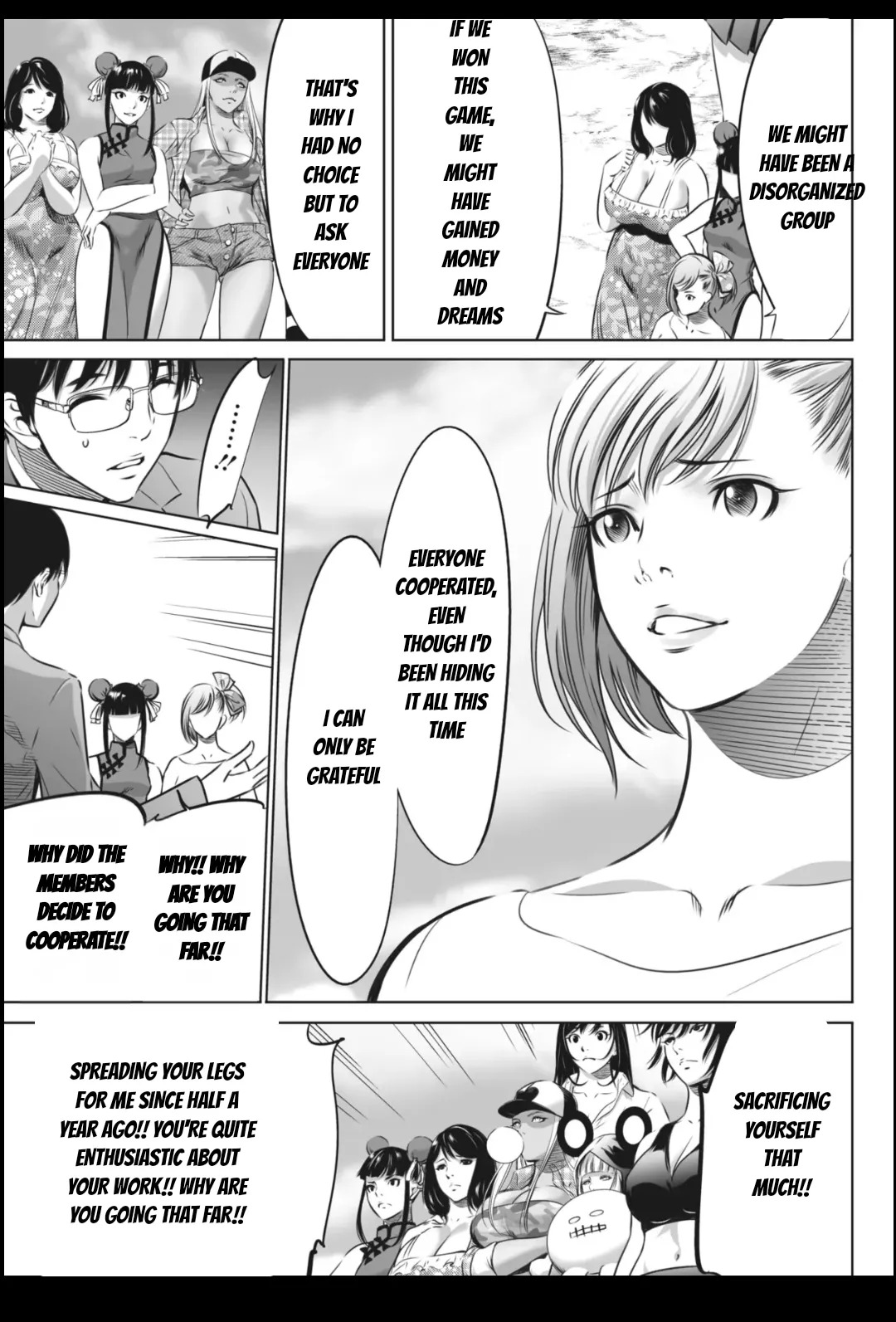 [Psycho] Oni Game [English] [MTL] - Page 425