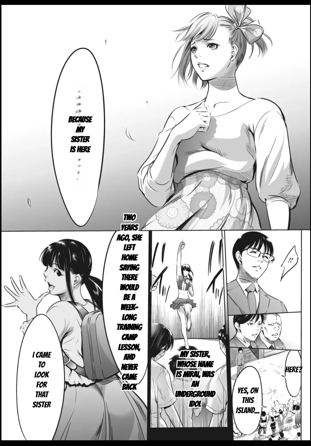 [Psycho] Oni Game [English] [MTL] - Page 426