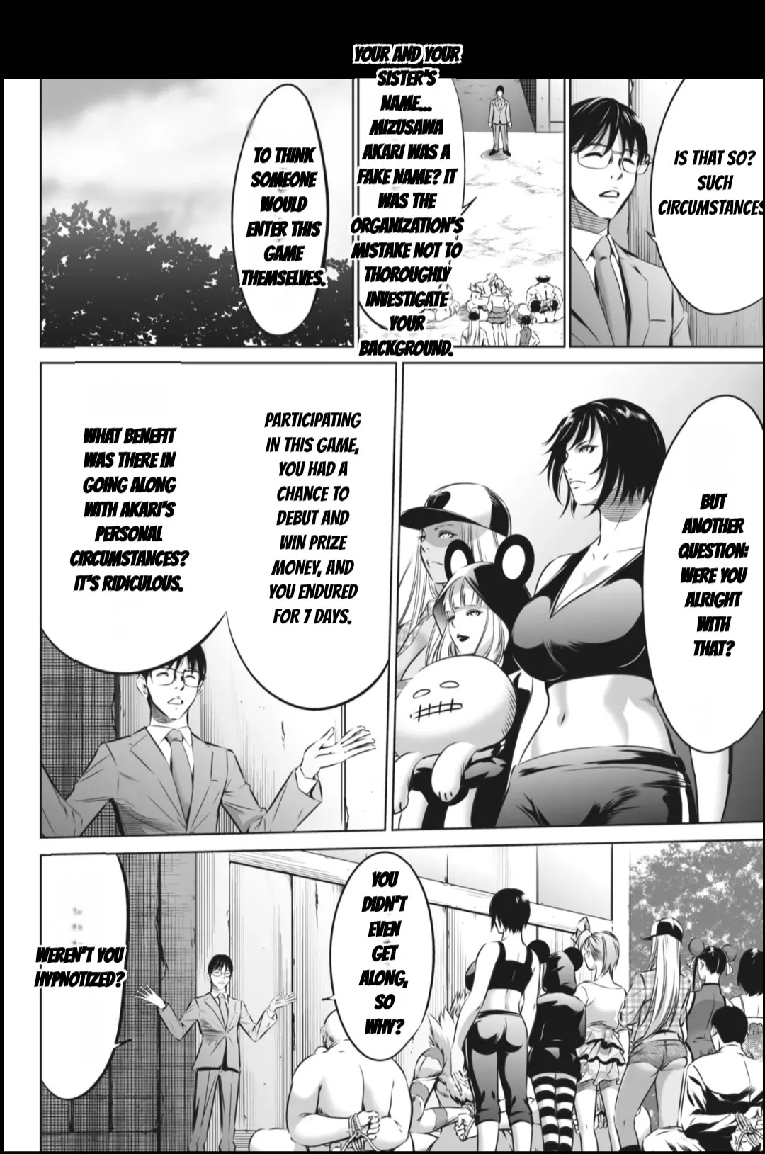 [Psycho] Oni Game [English] [MTL] - Page 428