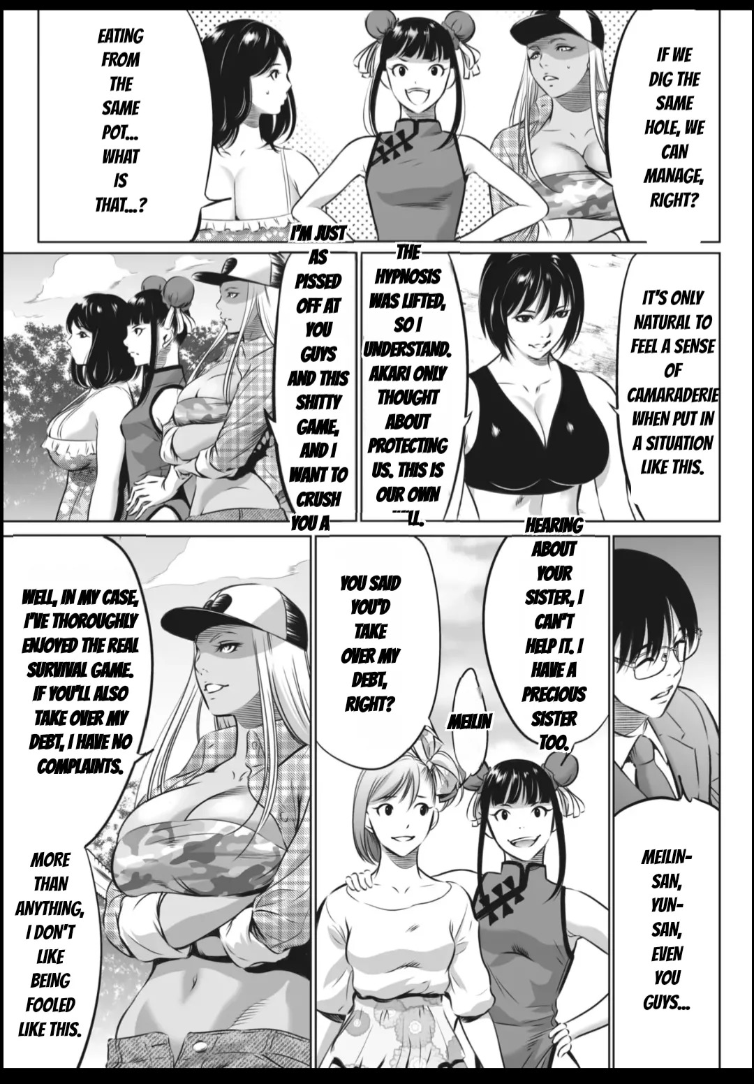[Psycho] Oni Game [English] [MTL] - Page 429