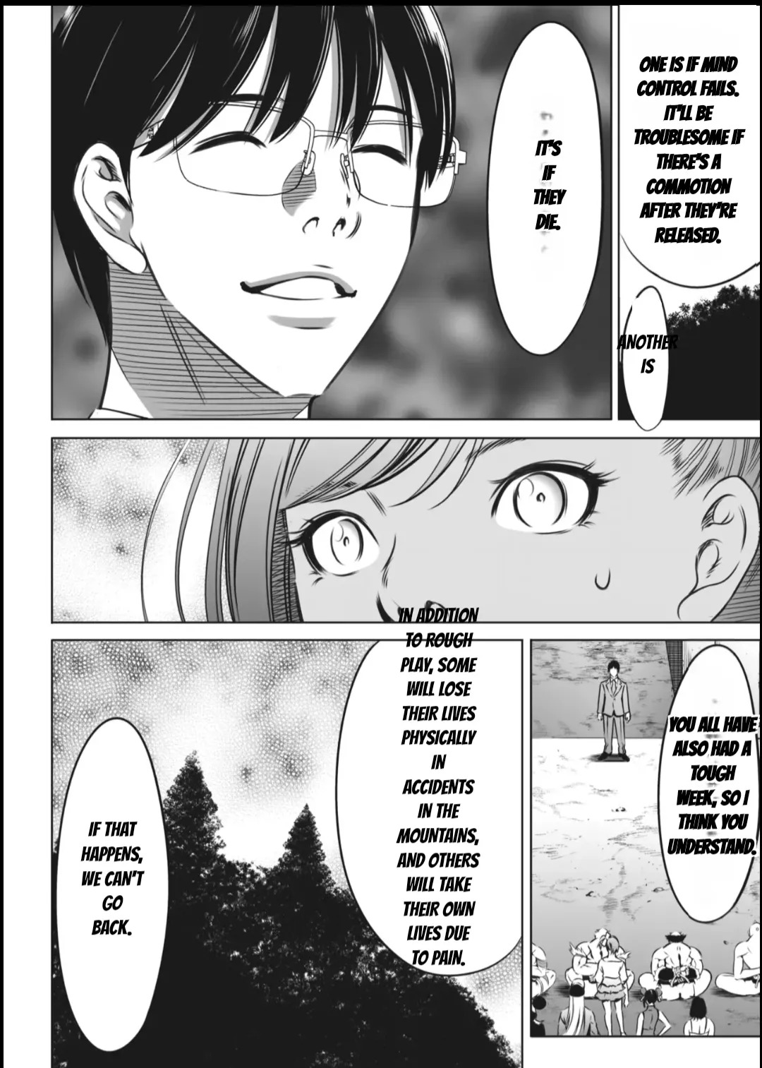 [Psycho] Oni Game [English] [MTL] - Page 434