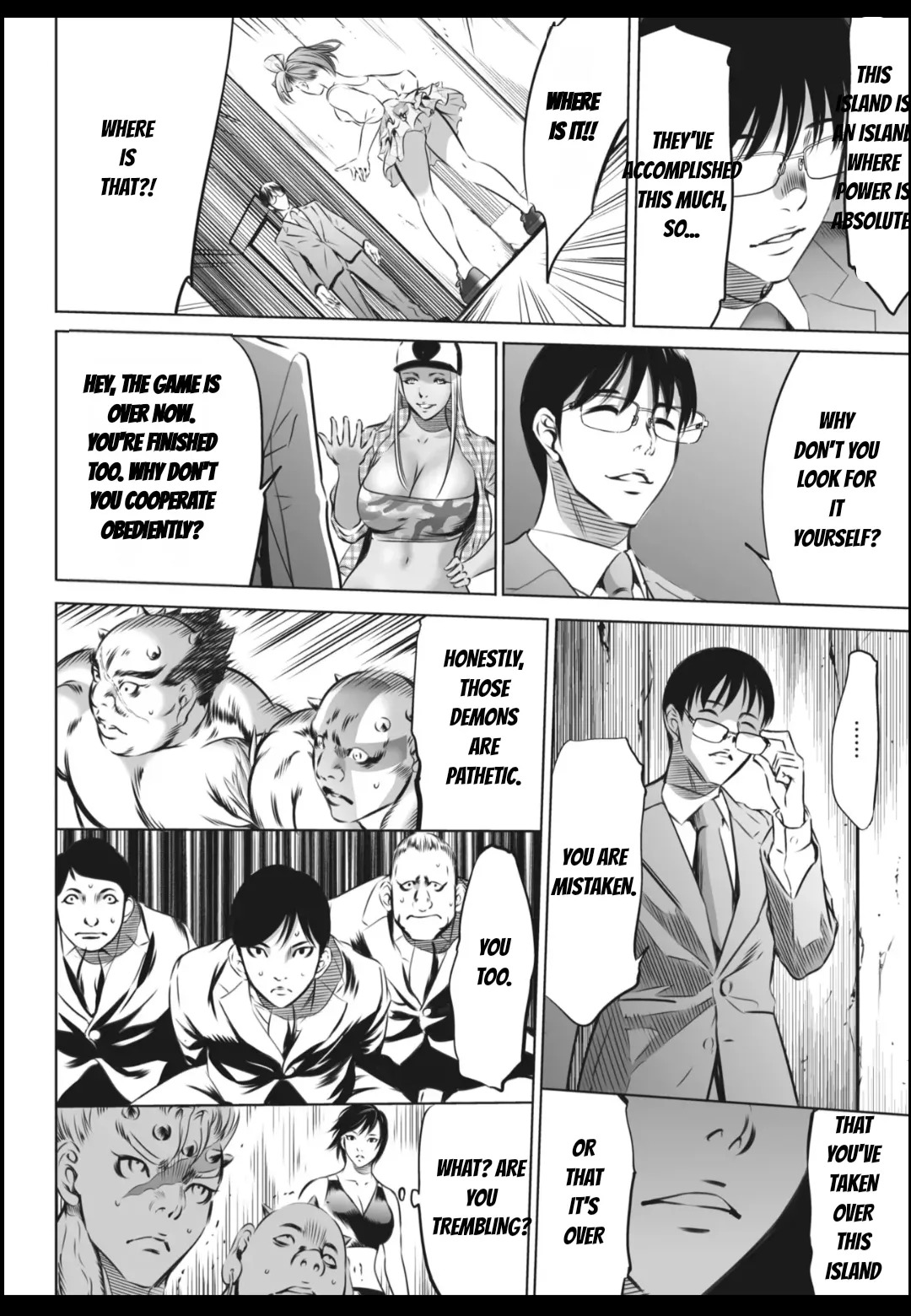 [Psycho] Oni Game [English] [MTL] - Page 435
