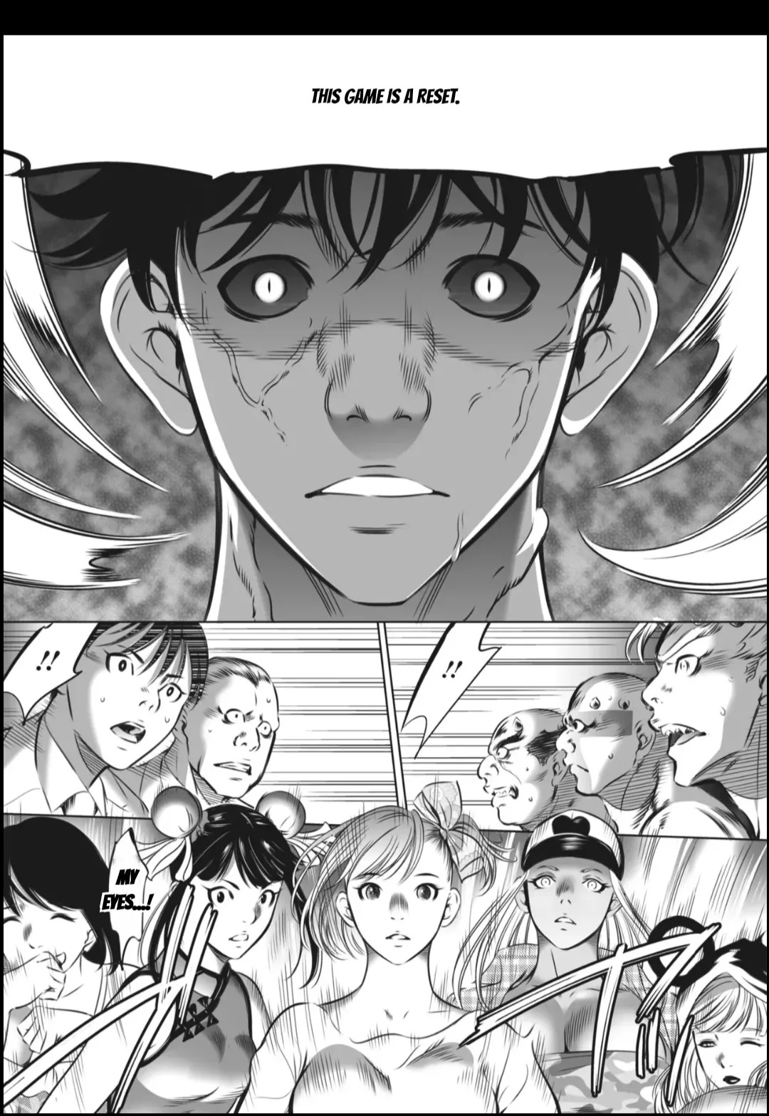 [Psycho] Oni Game [English] [MTL] - Page 436