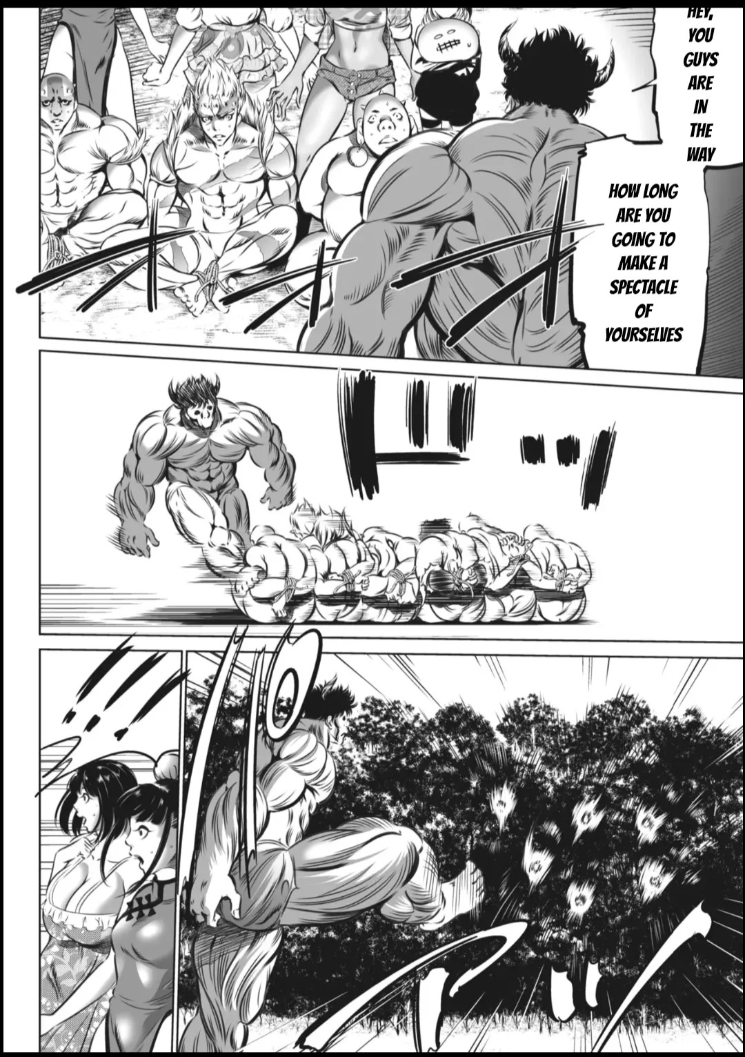 [Psycho] Oni Game [English] [MTL] - Page 443
