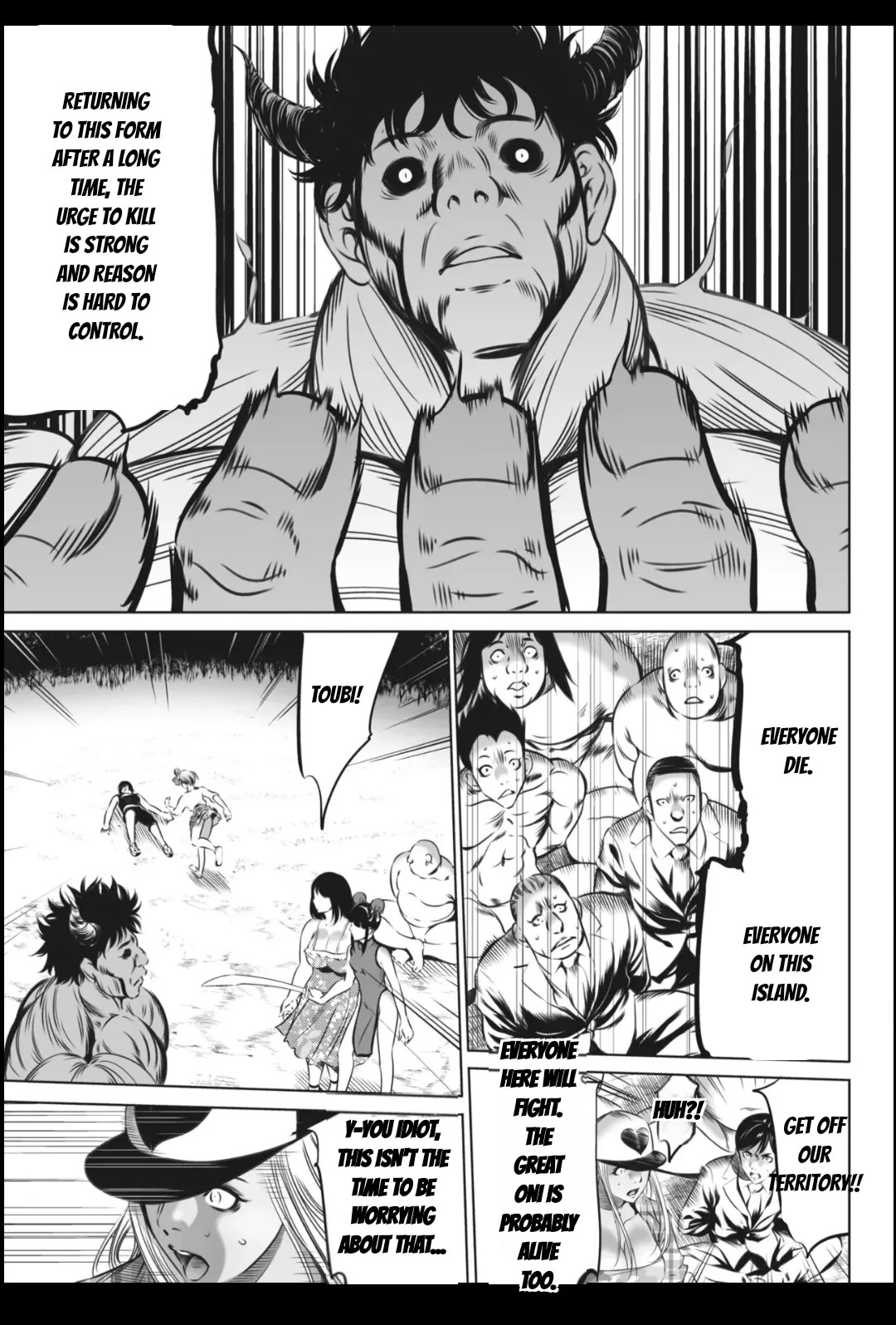 [Psycho] Oni Game [English] [MTL] - Page 446