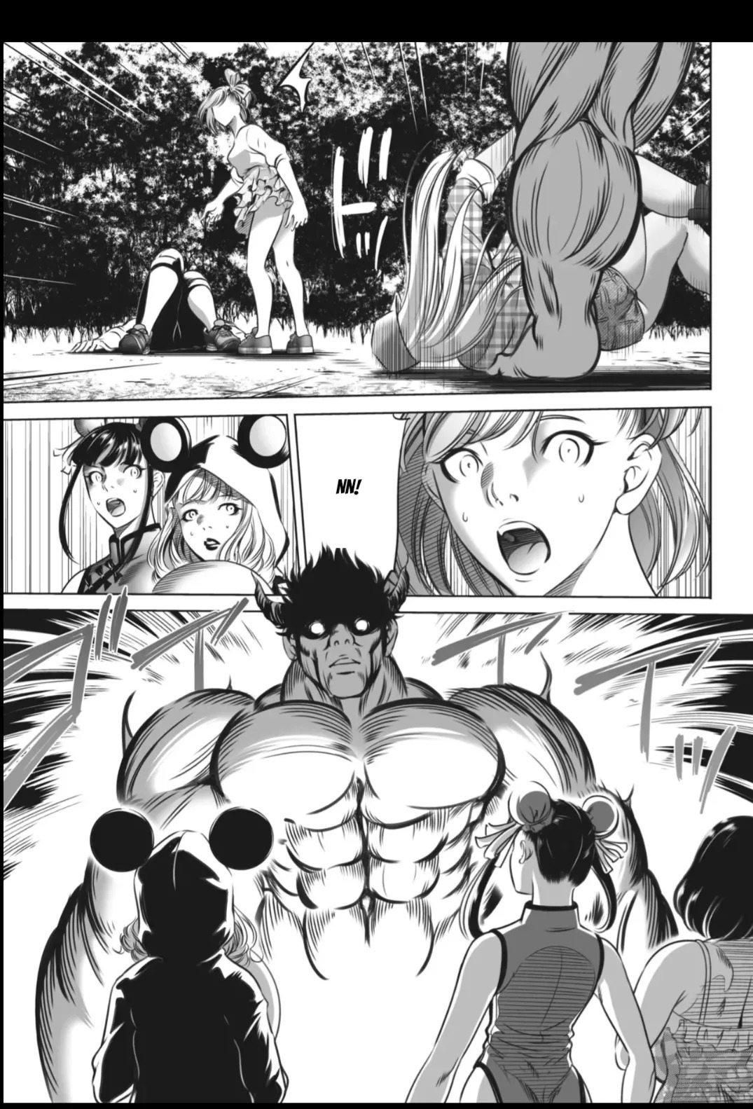 [Psycho] Oni Game [English] [MTL] - Page 448