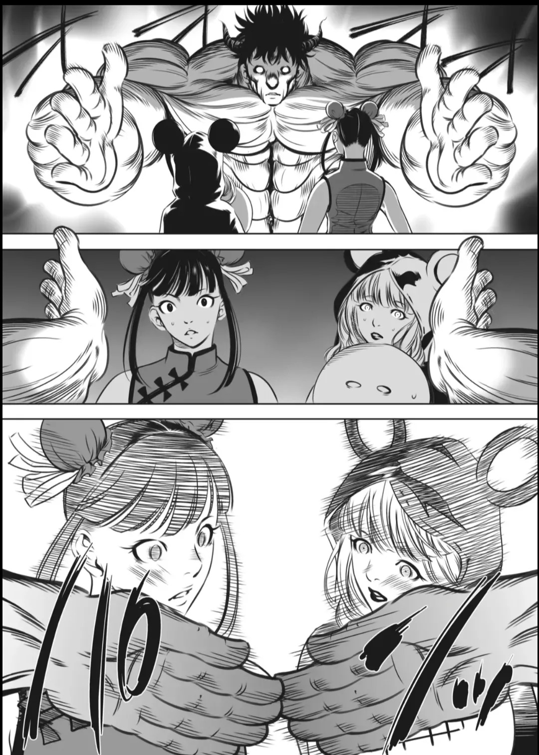 [Psycho] Oni Game [English] [MTL] - Page 451