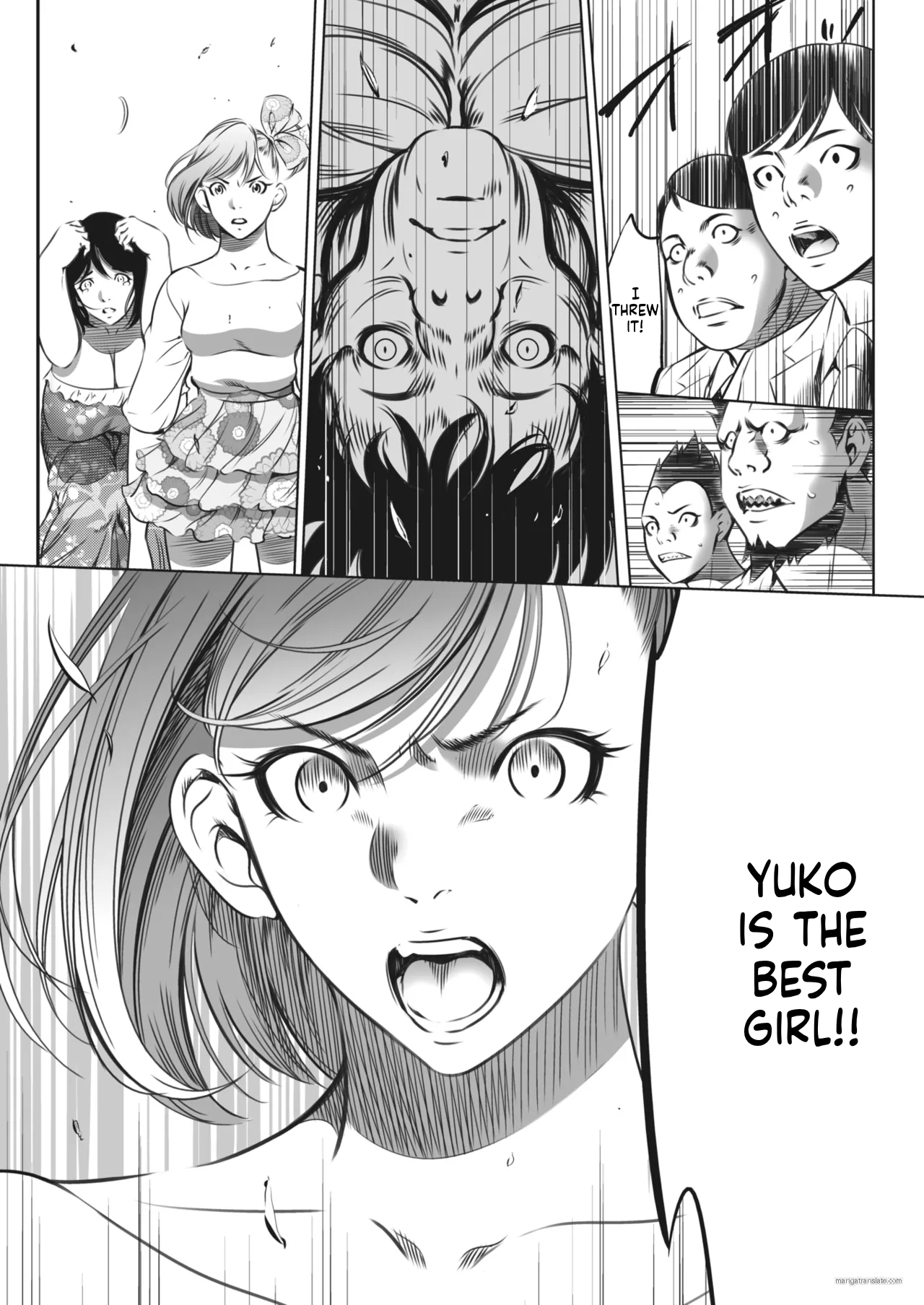 [Psycho] Oni Game [English] [MTL] - Page 458