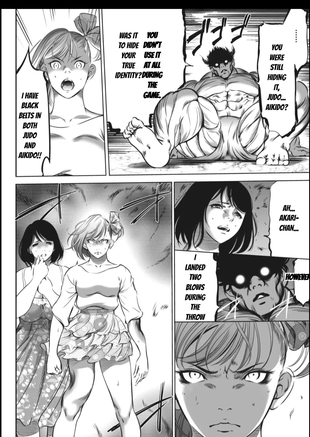 [Psycho] Oni Game [English] [MTL] - Page 459