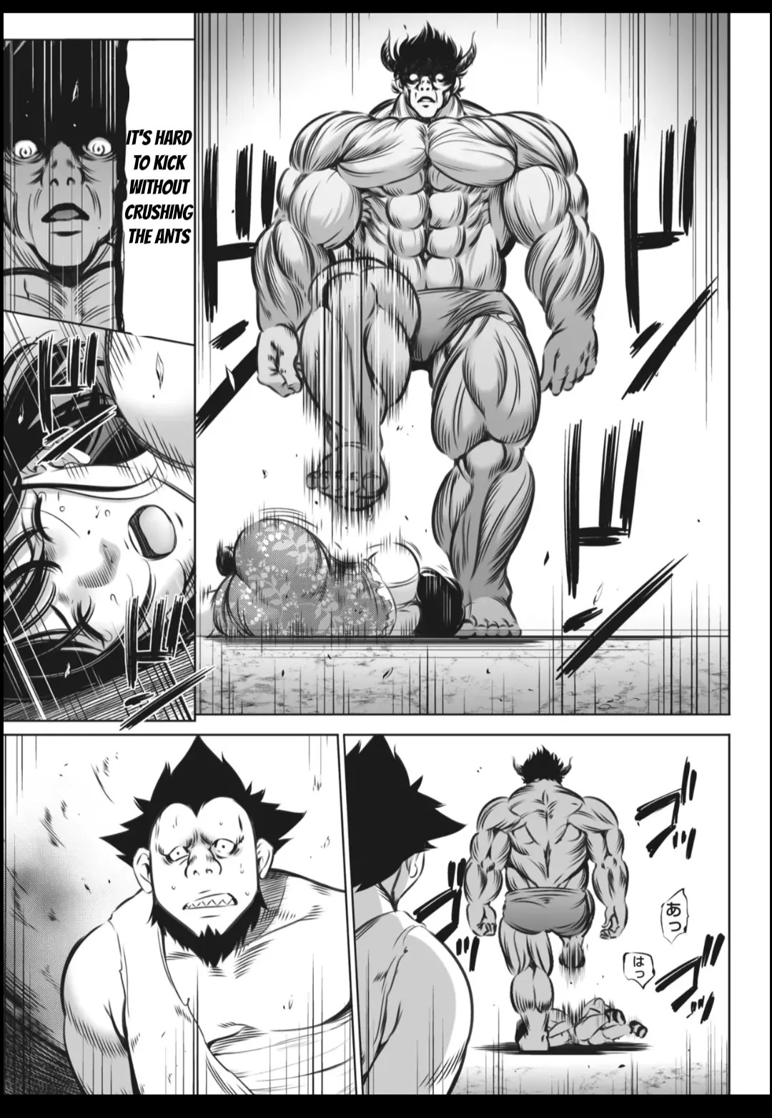 [Psycho] Oni Game [English] [MTL] - Page 461