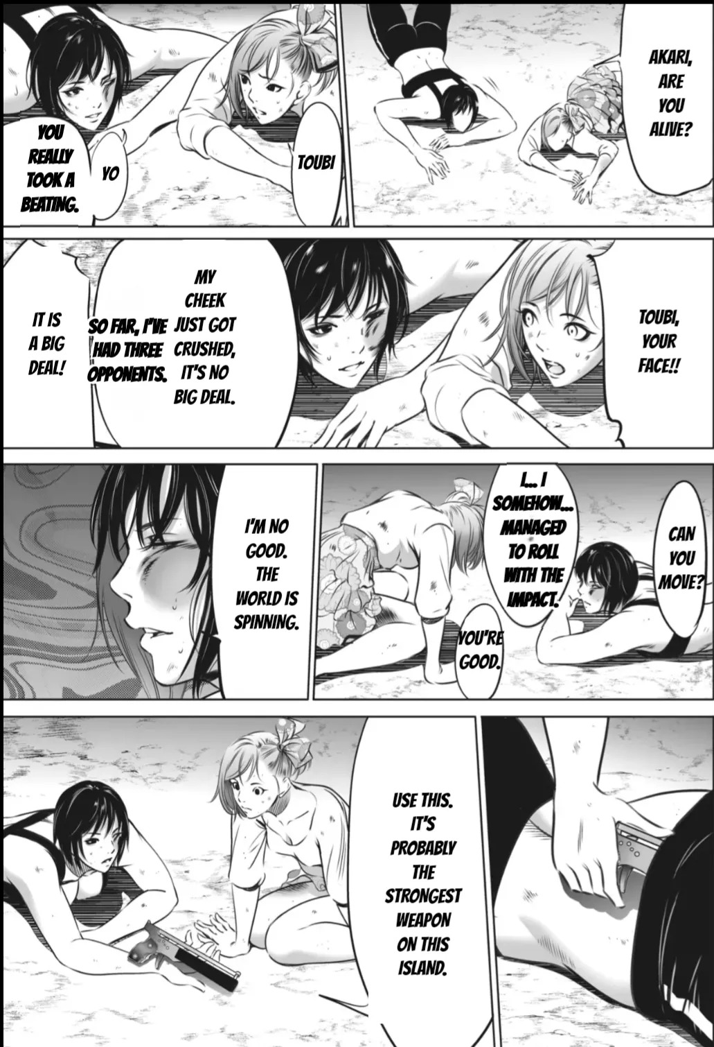 [Psycho] Oni Game [English] [MTL] - Page 463