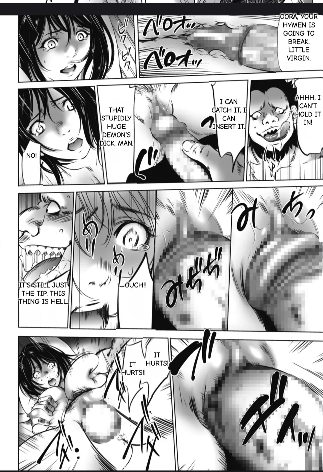 [Psycho] Oni Game [English] [MTL] - Page 48