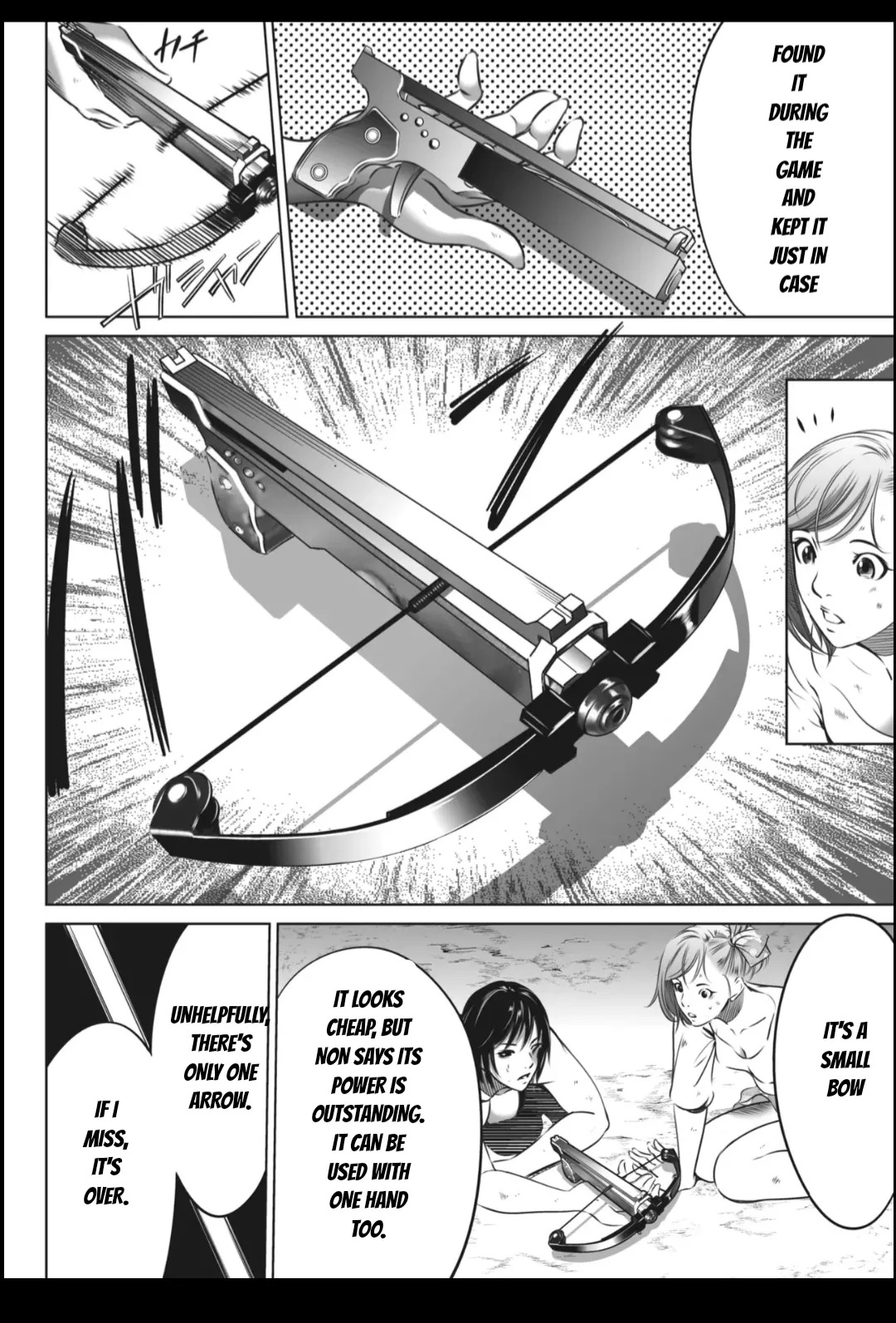 [Psycho] Oni Game [English] [MTL] - Page 464