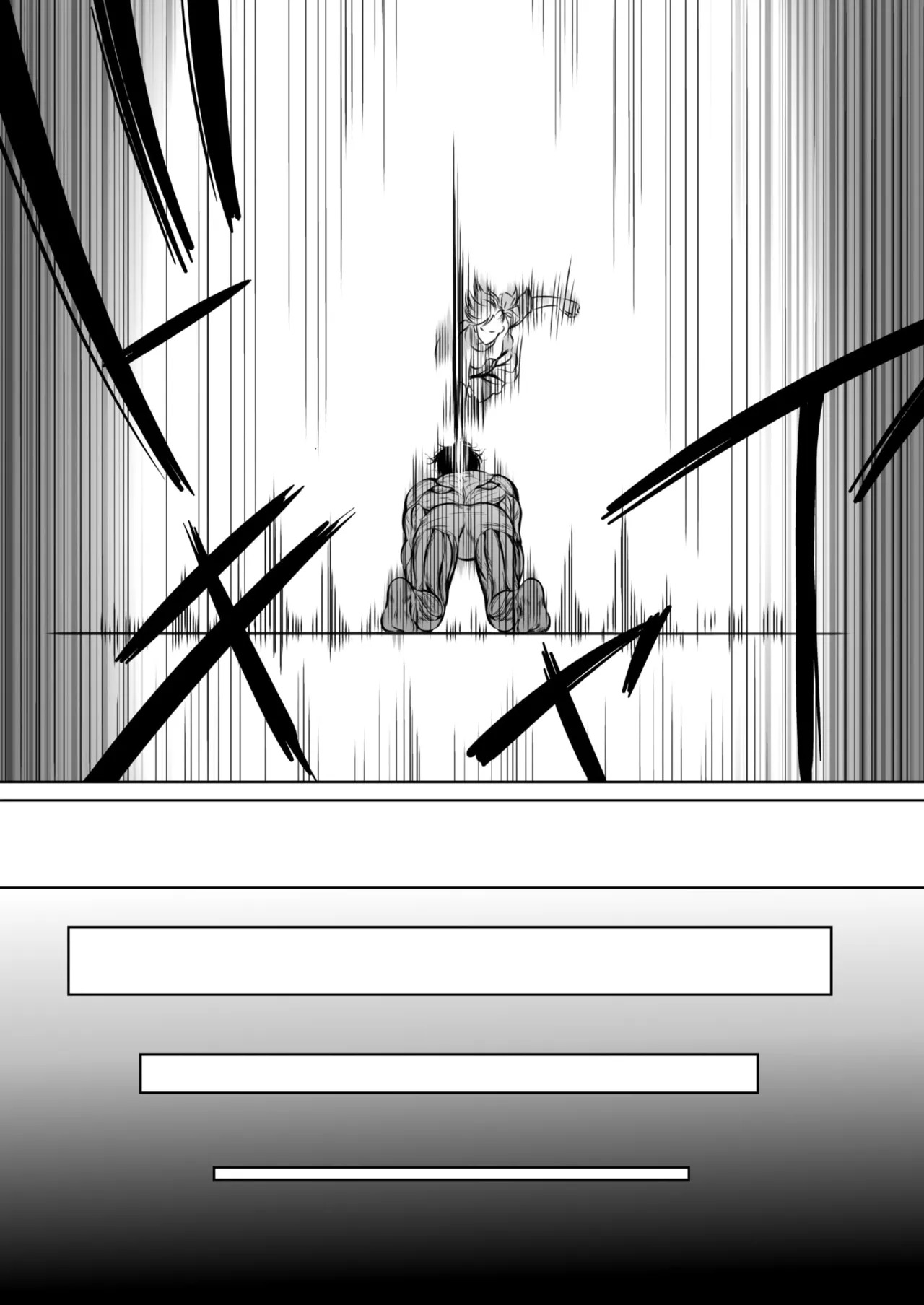 [Psycho] Oni Game [English] [MTL] - Page 476