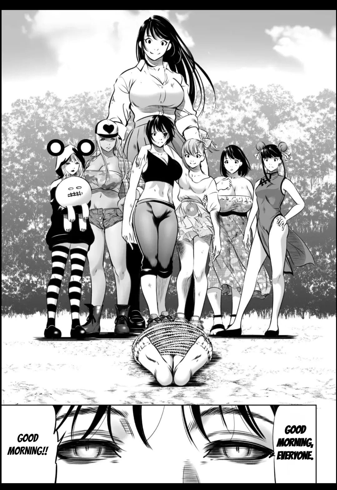 [Psycho] Oni Game [English] [MTL] - Page 478